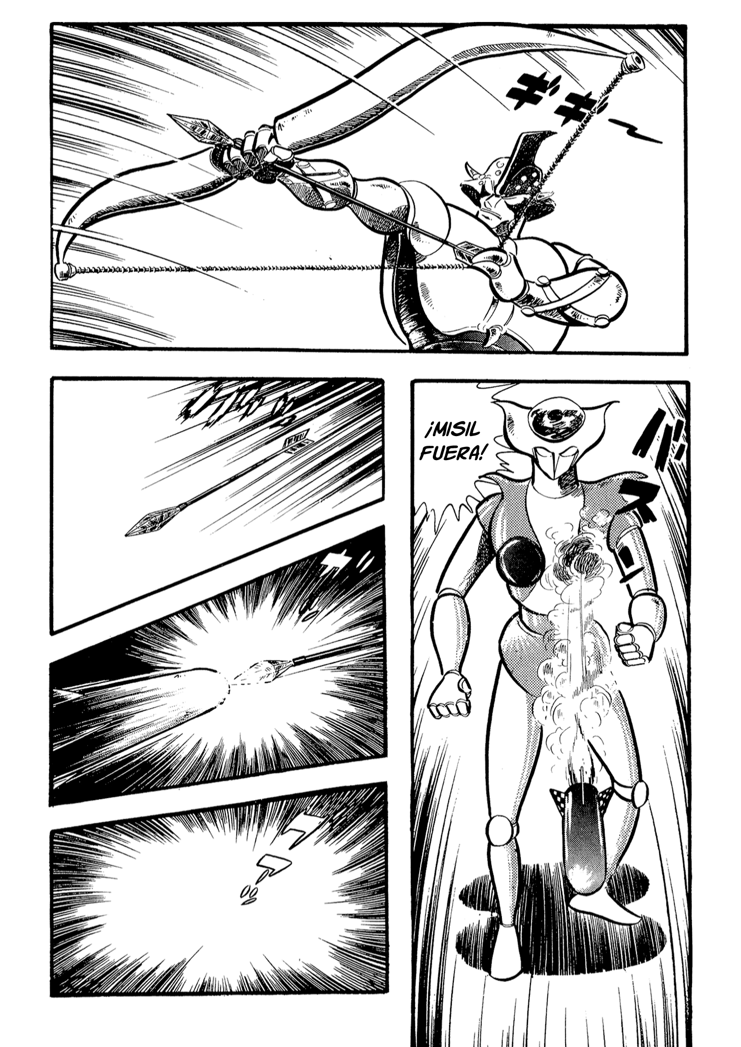 Mazinger Z (TV Magazine) Gokyun U5 第25页
