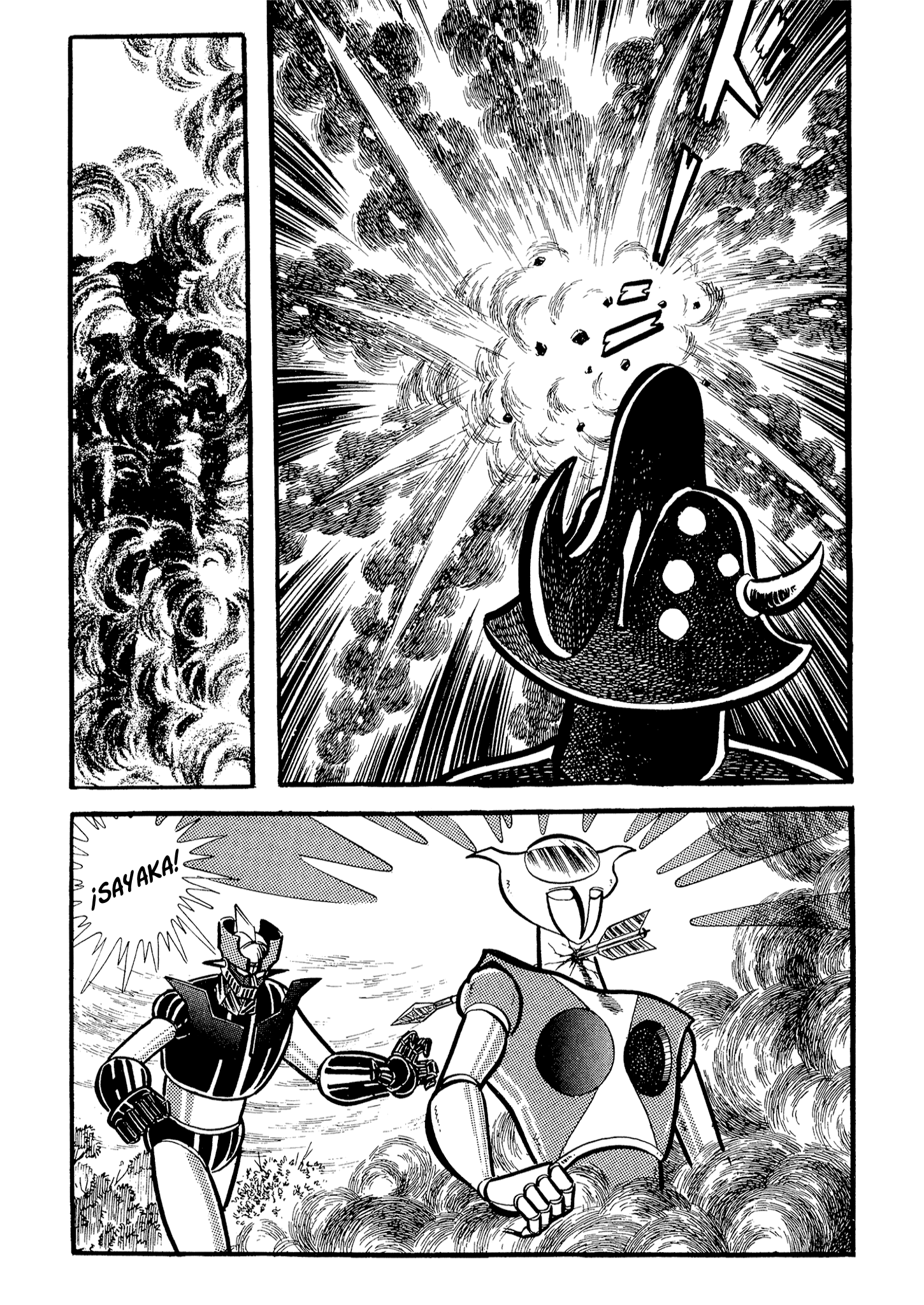 Mazinger Z (TV Magazine) Gokyun U5 第26页