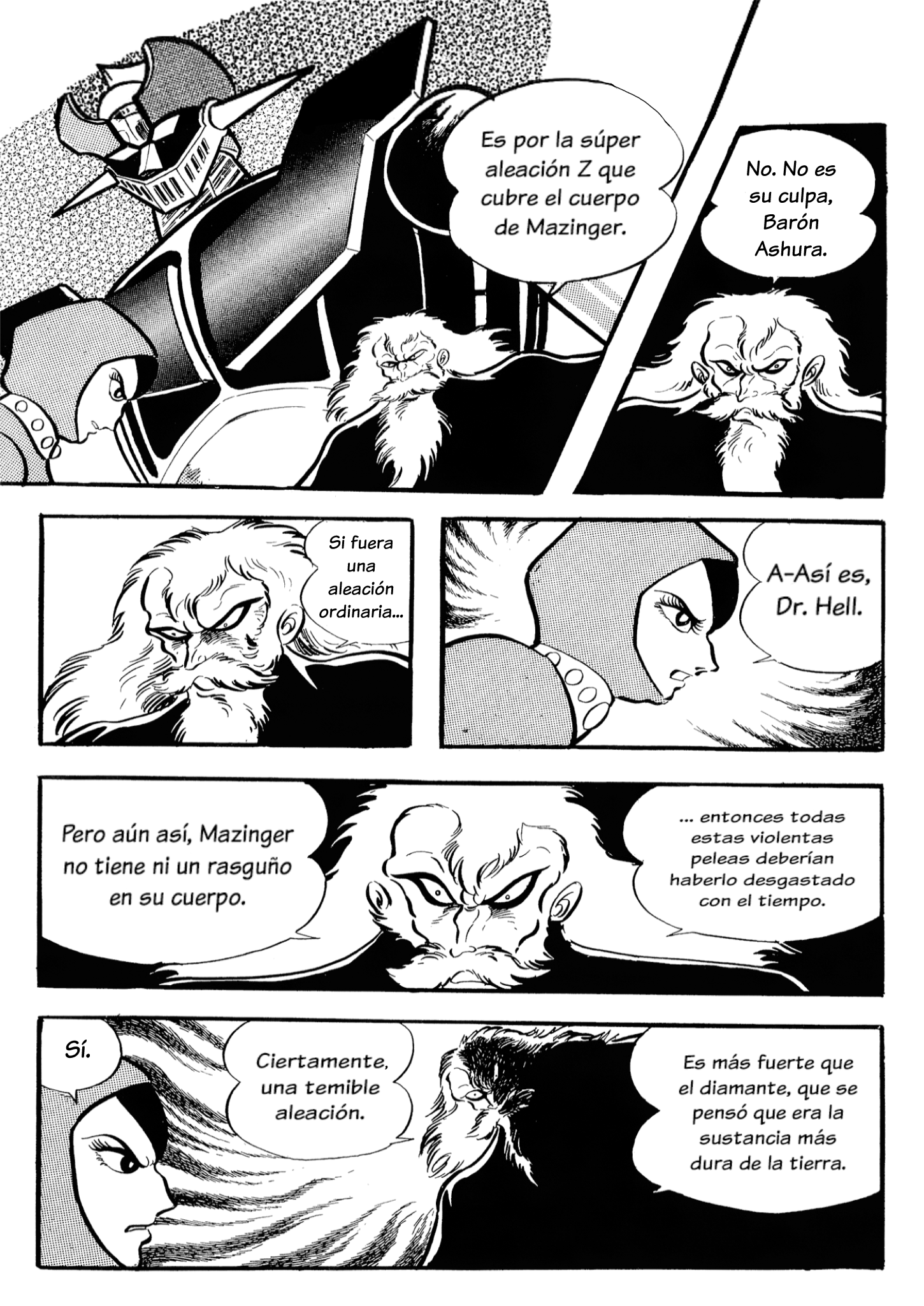 Mazinger Z (TV Magazine) Gokyun U5 第4页