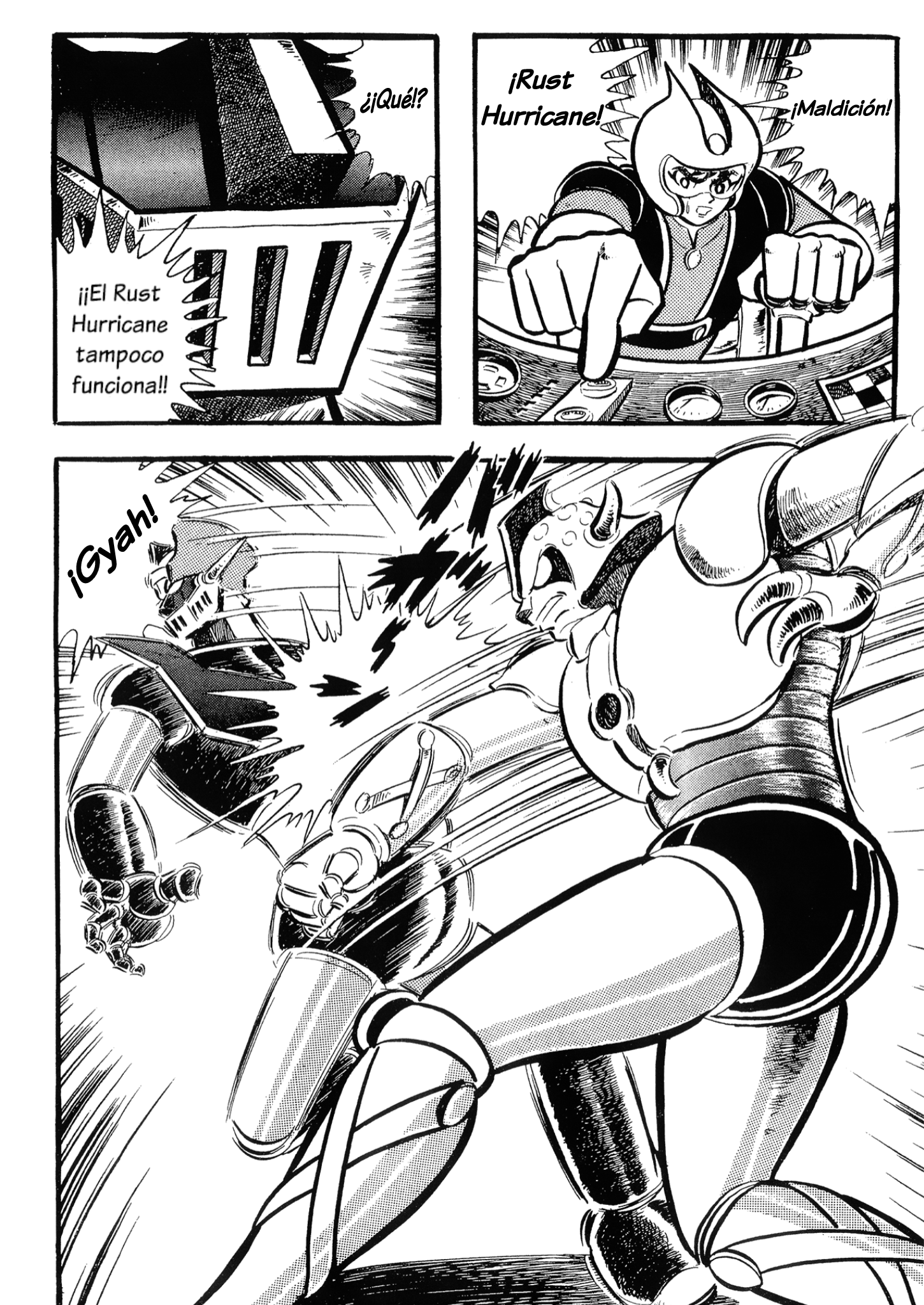 Mazinger Z (TV Magazine) Gokyun U5 第31页