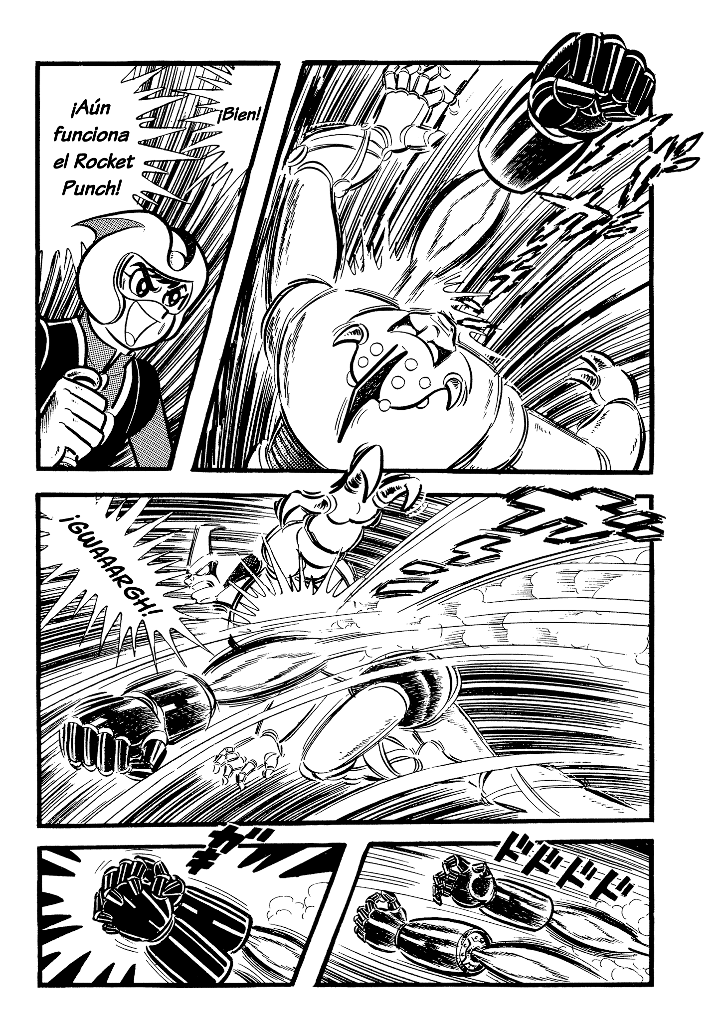 Mazinger Z (TV Magazine) Gokyun U5 第33页
