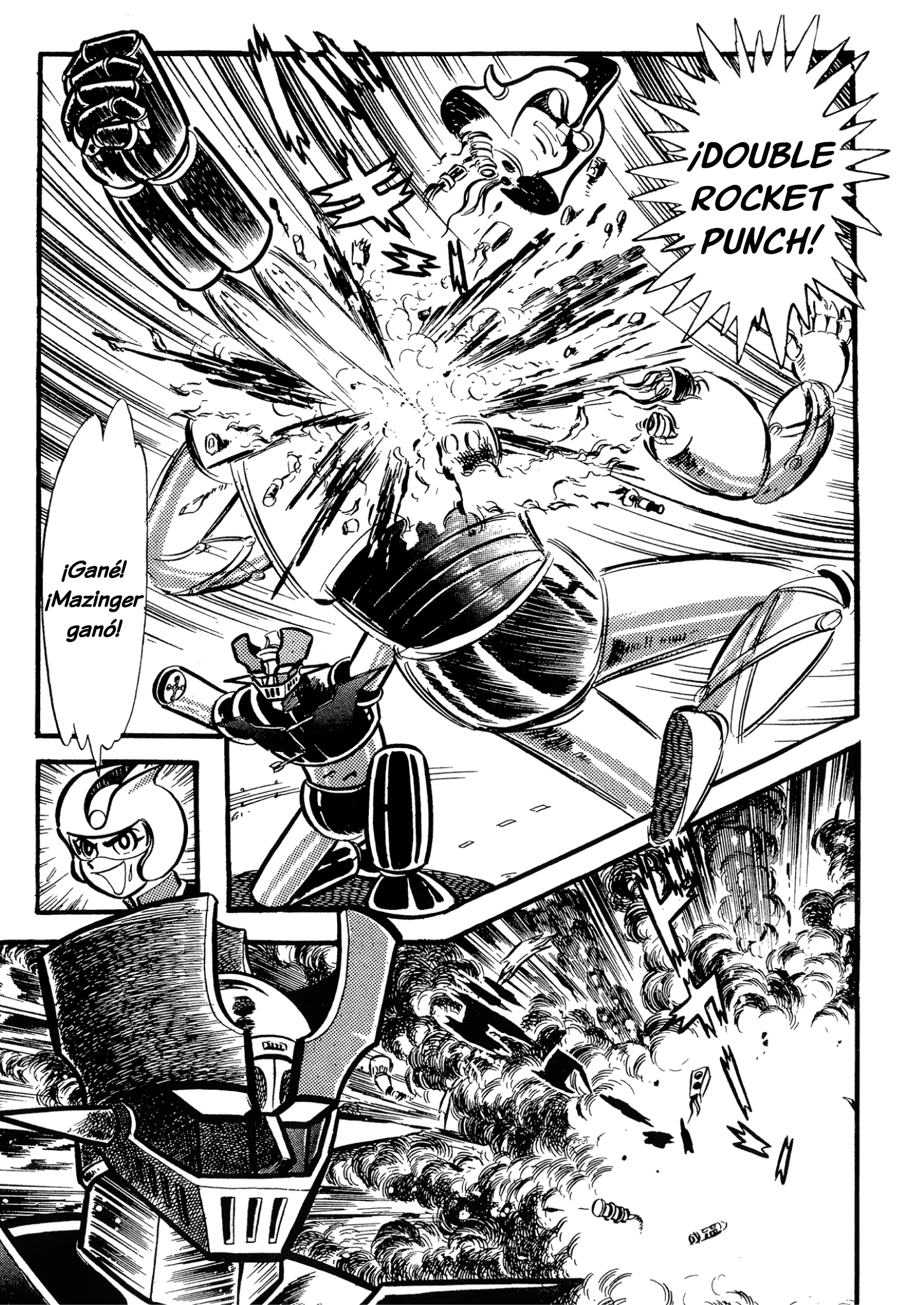 Mazinger Z (TV Magazine) Gokyun U5 第34页