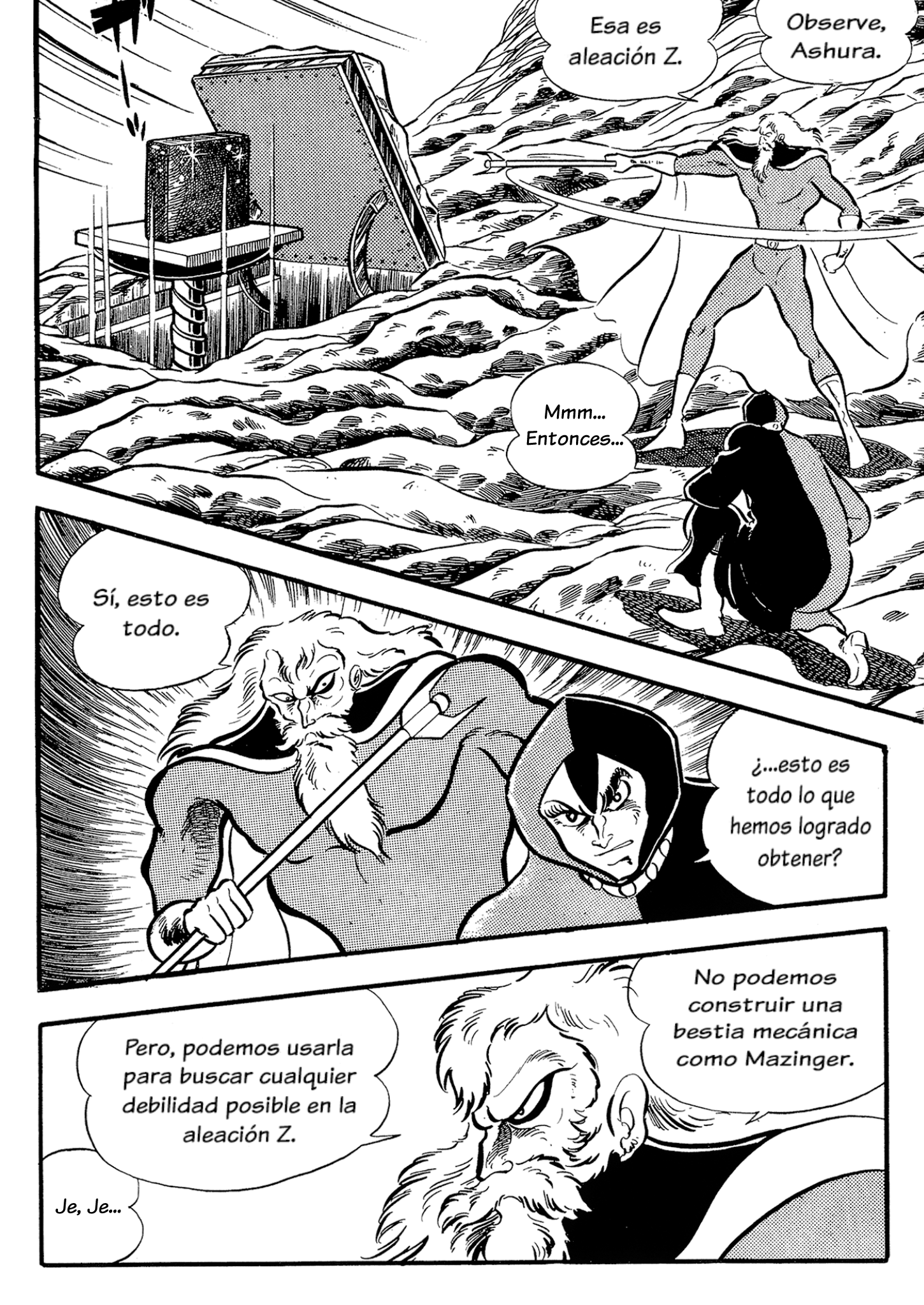 Mazinger Z (TV Magazine) Gokyun U5 第5页