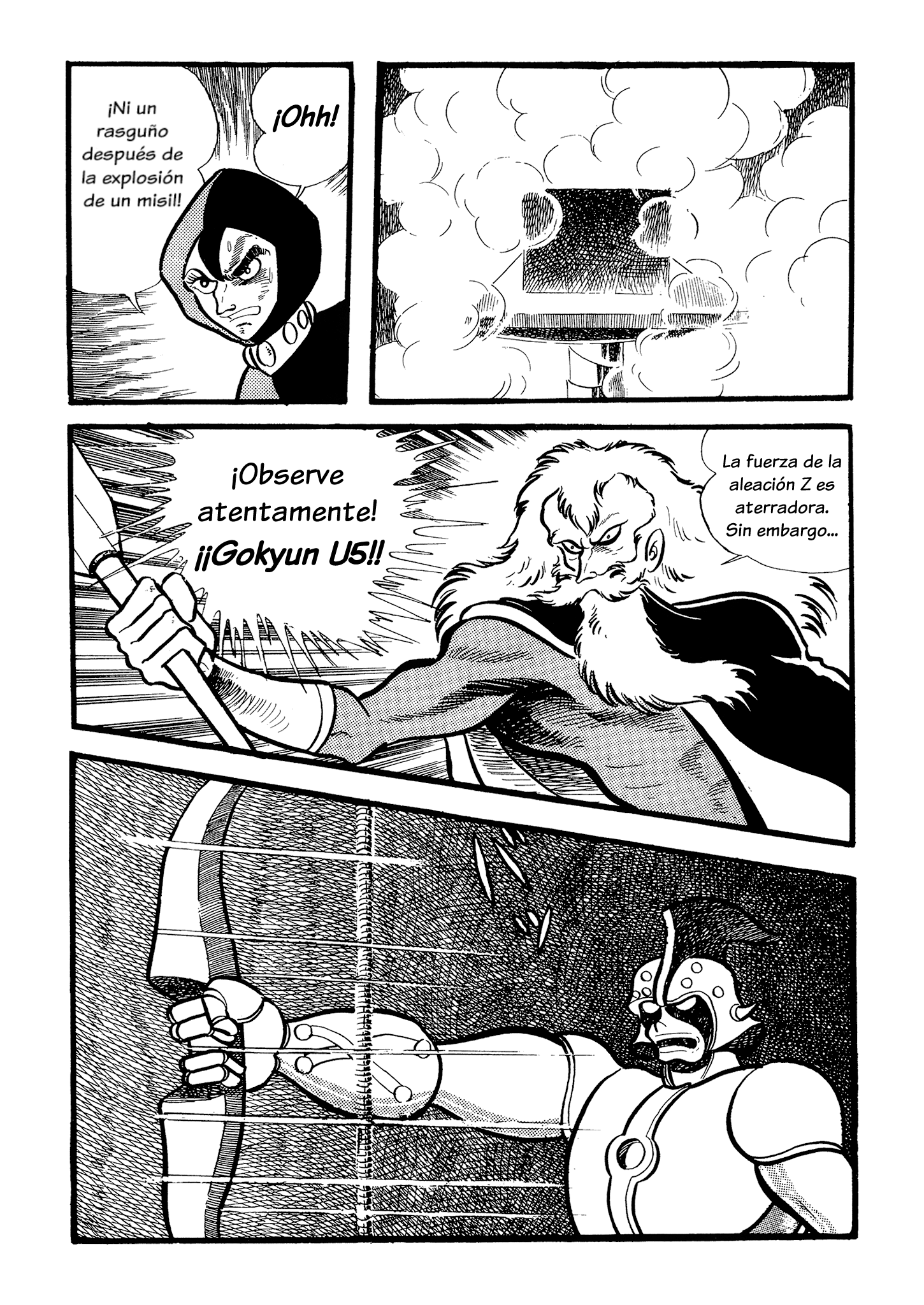 Mazinger Z (TV Magazine) Gokyun U5 第8页