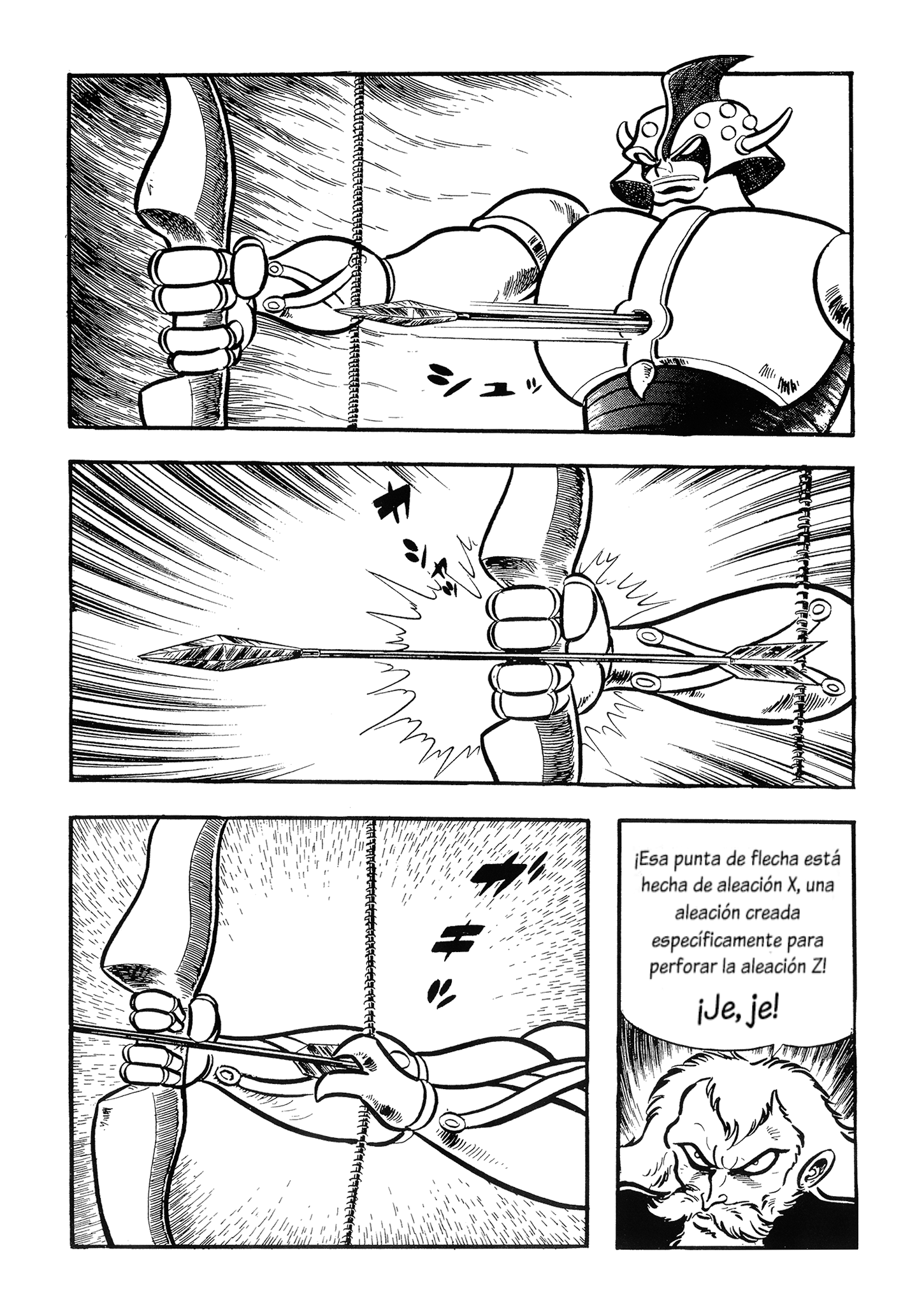 Mazinger Z (TV Magazine) Gokyun U5 第9页