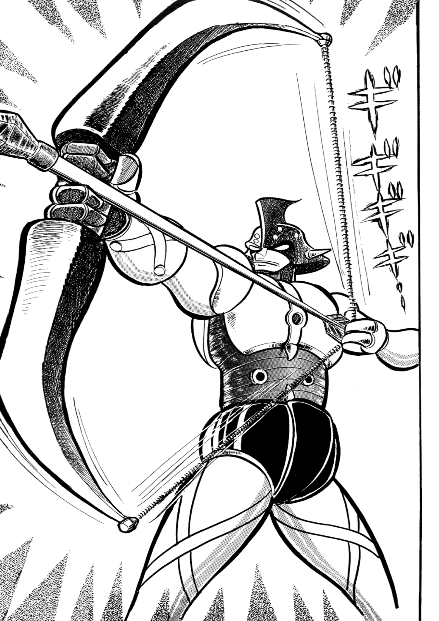 Mazinger Z (TV Magazine) Gokyun U5 第10页