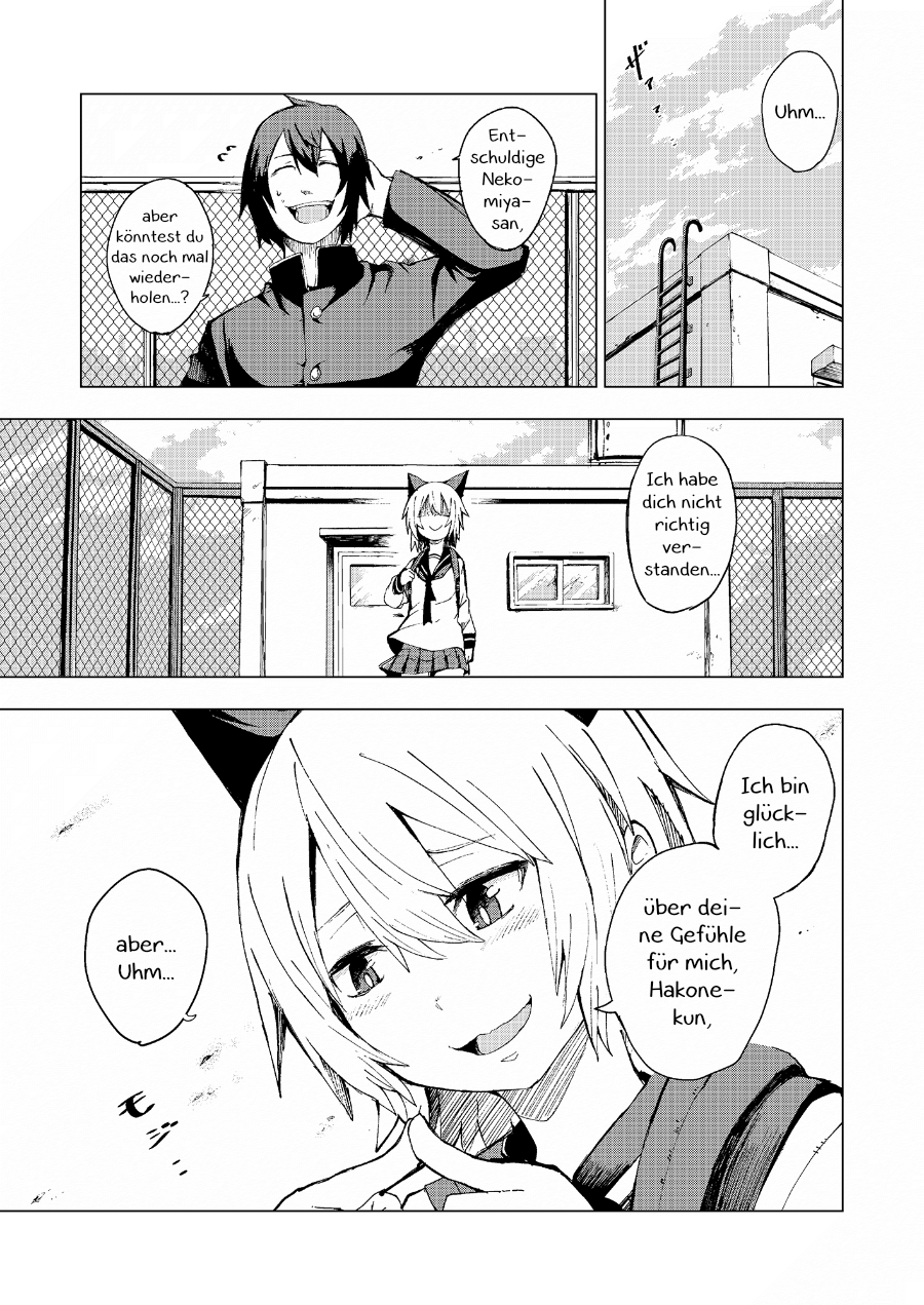 Schrodinger's Nekomiya-san 第2页