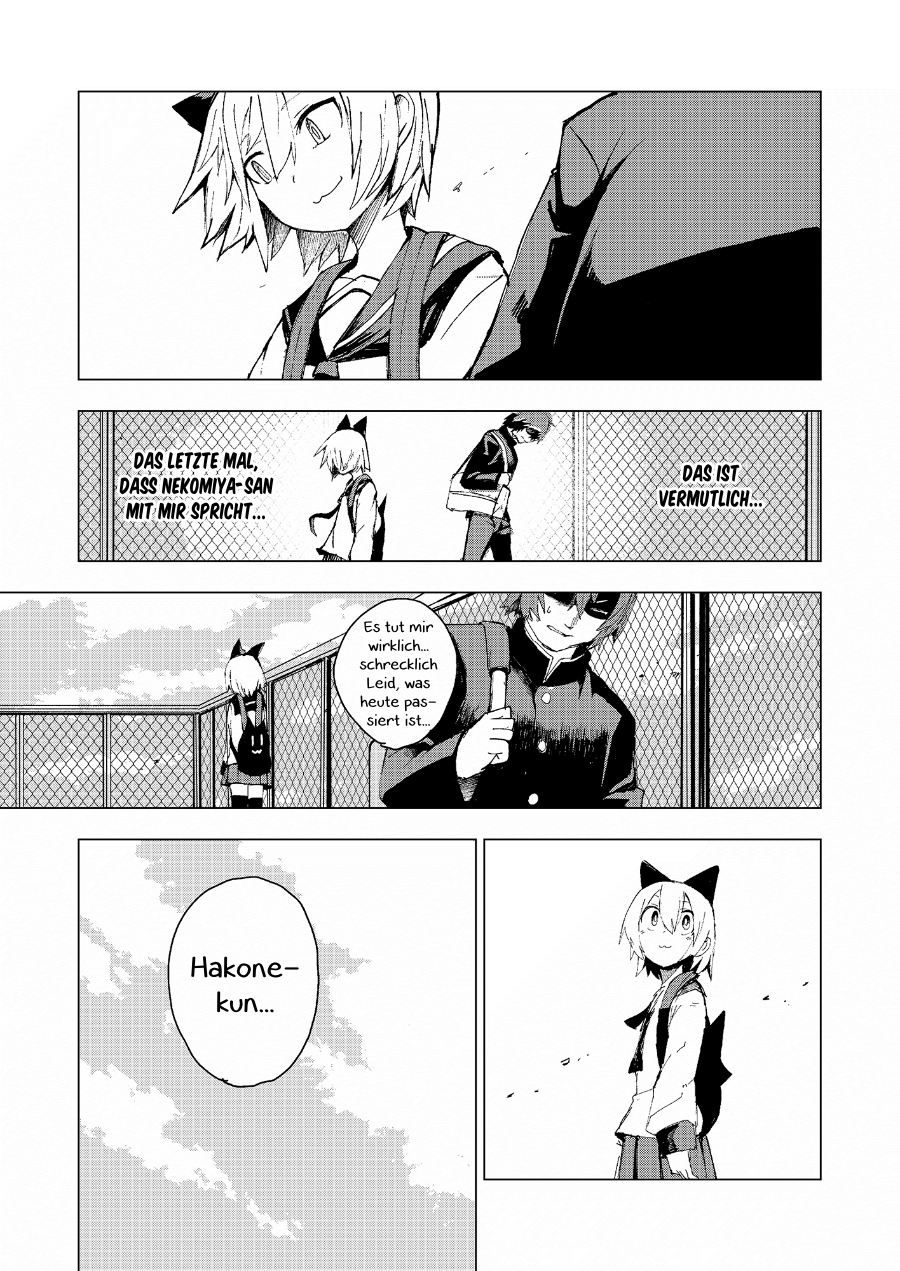 Schrodinger's Nekomiya-san Oneshot 第11页