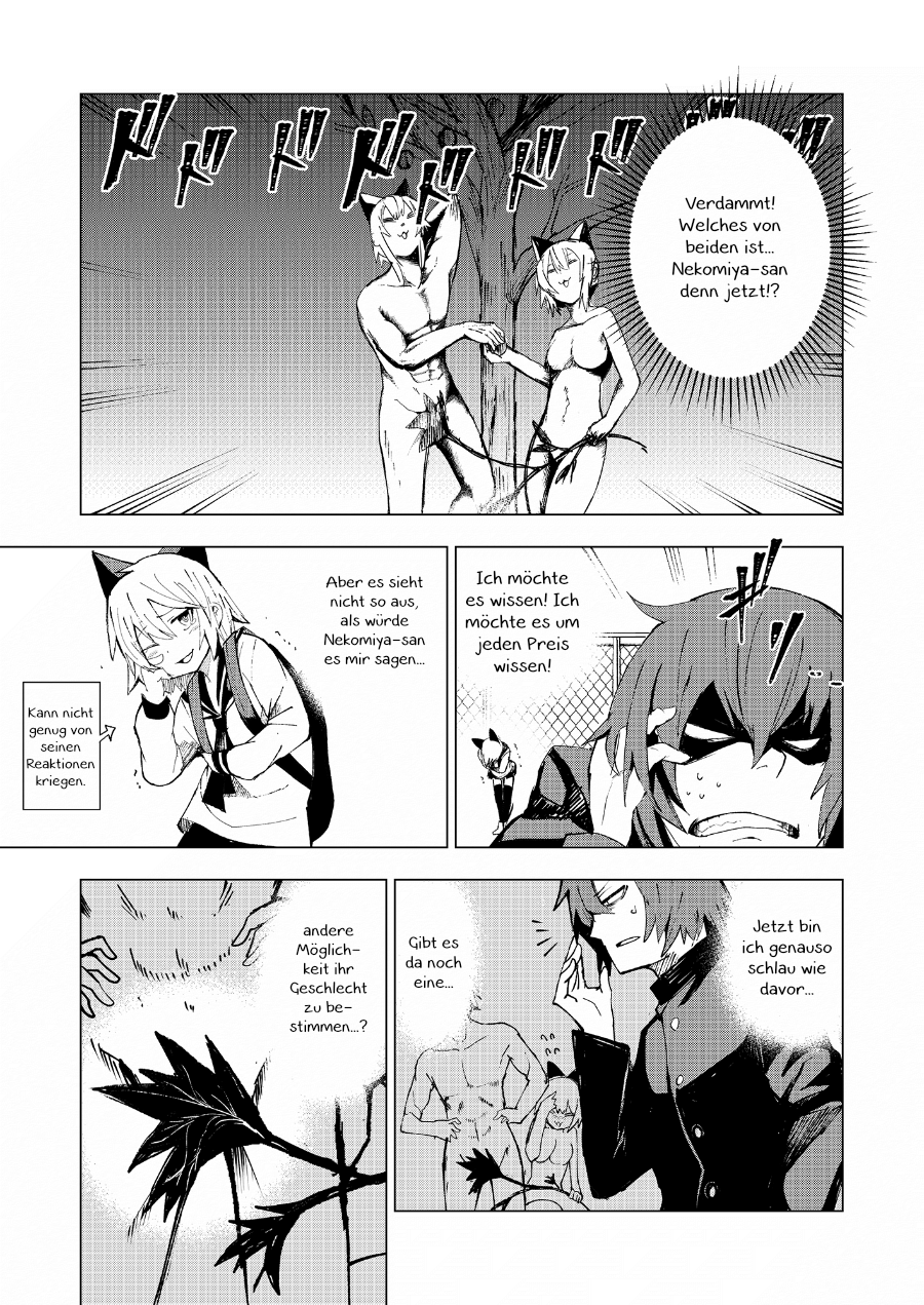 Schrodinger's Nekomiya-san Oneshot 第13页