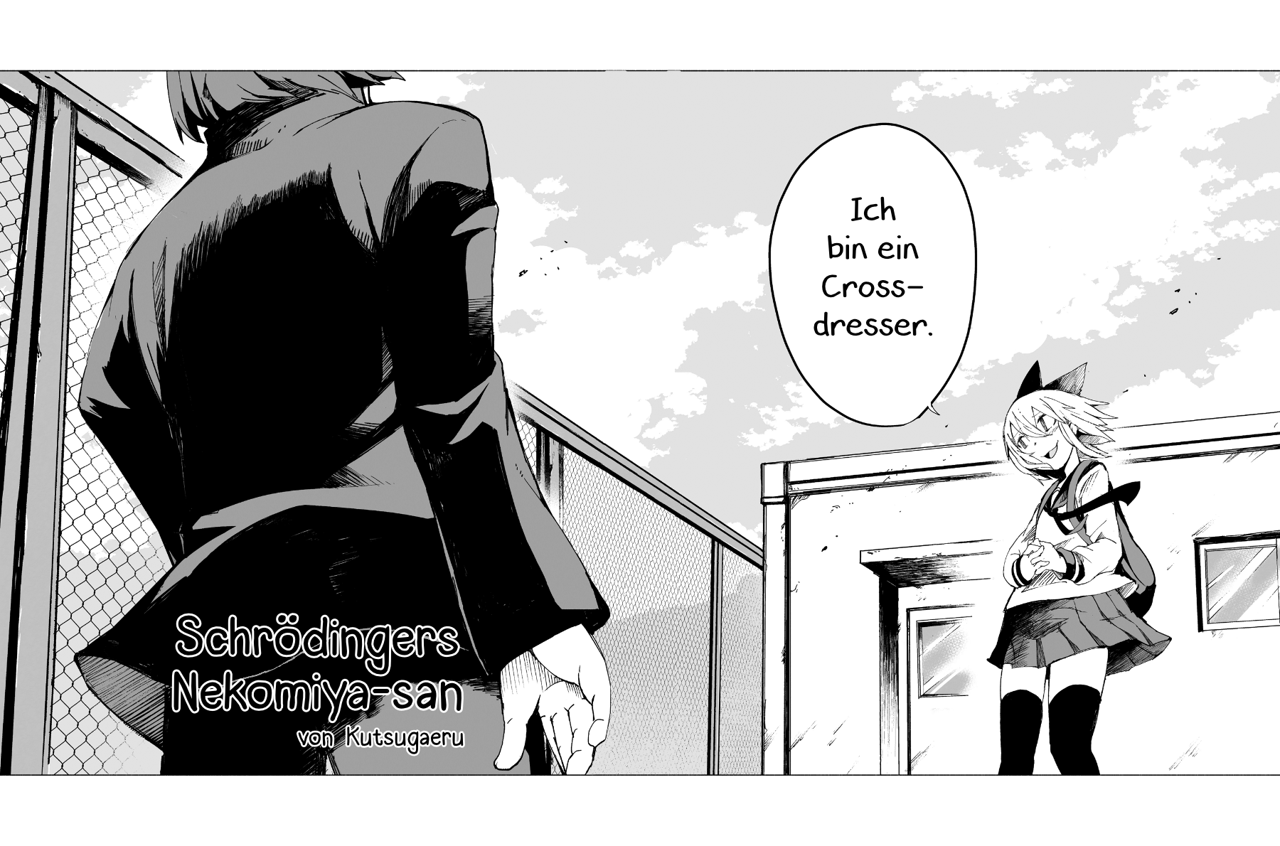 Schrodinger's Nekomiya-san 第3页