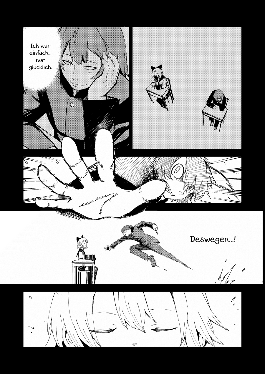 Schrodinger's Nekomiya-san Oneshot 第23页