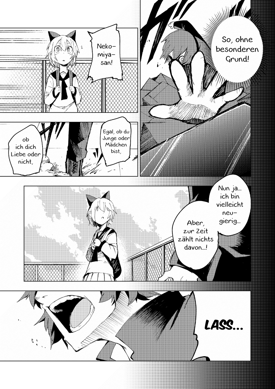 Schrodinger's Nekomiya-san Oneshot 第25页