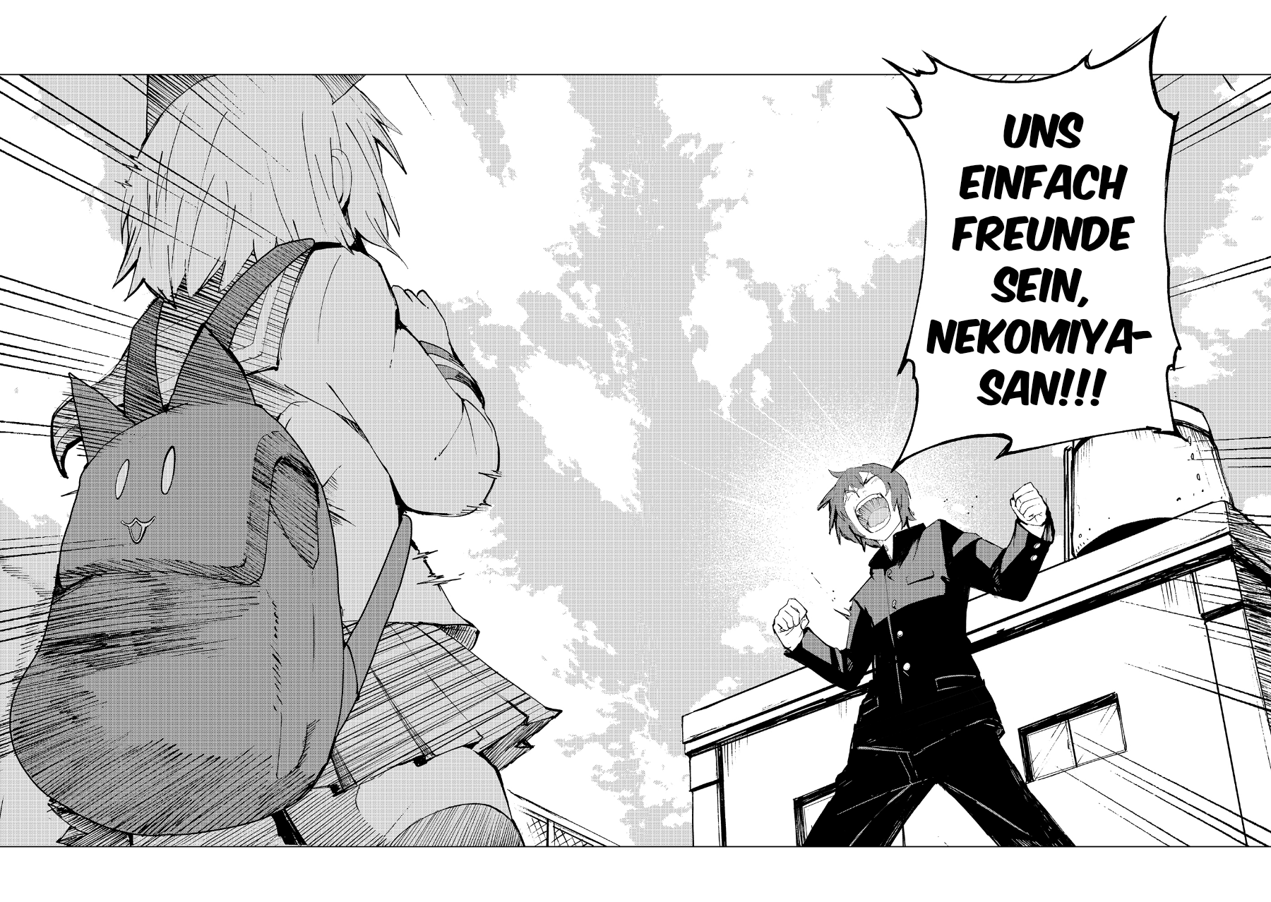 Schrodinger's Nekomiya-san Oneshot 第26页