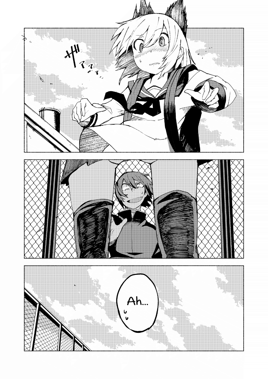 Schrodinger's Nekomiya-san Oneshot 第31页