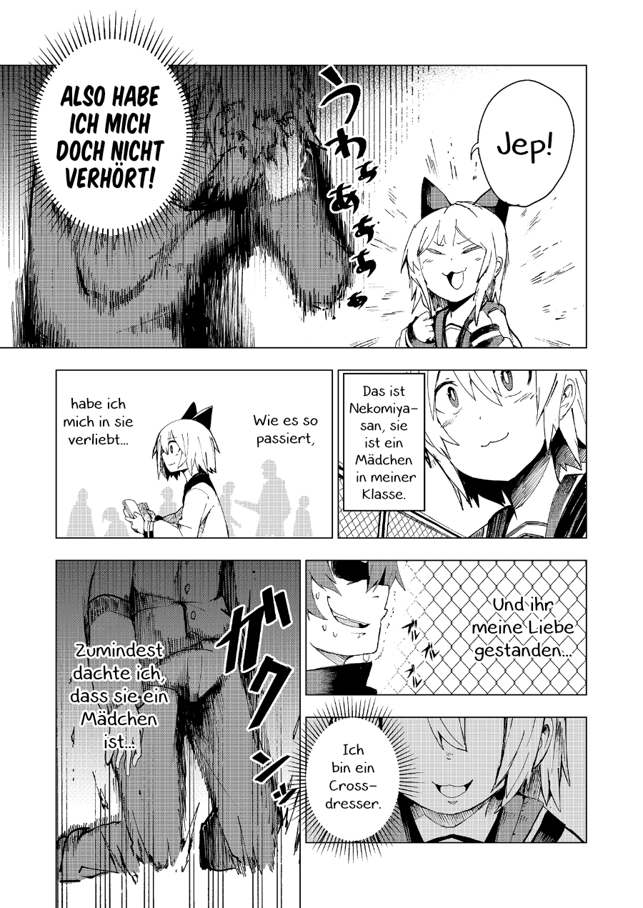 Schrodinger's Nekomiya-san 第5页