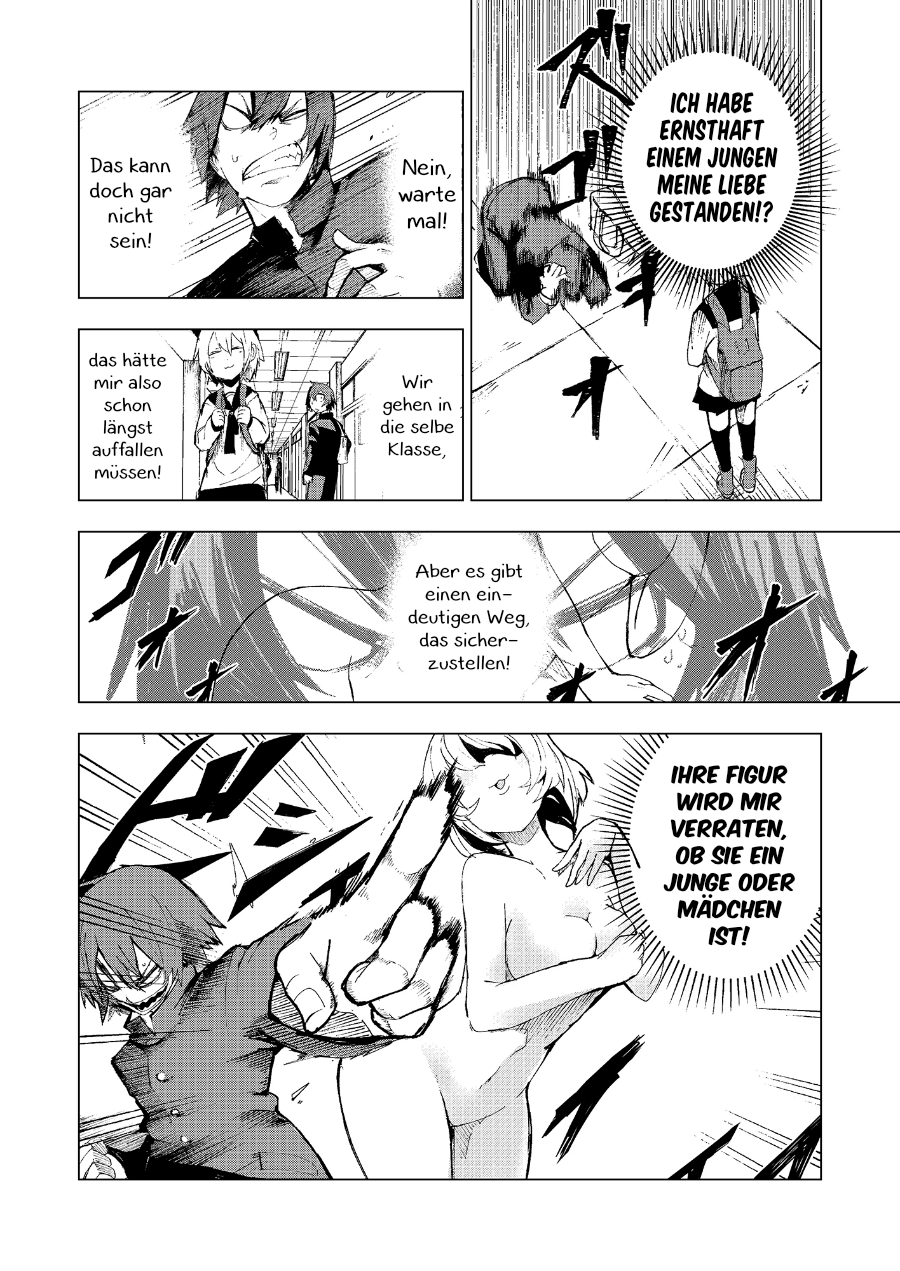 Schrodinger's Nekomiya-san 第6页