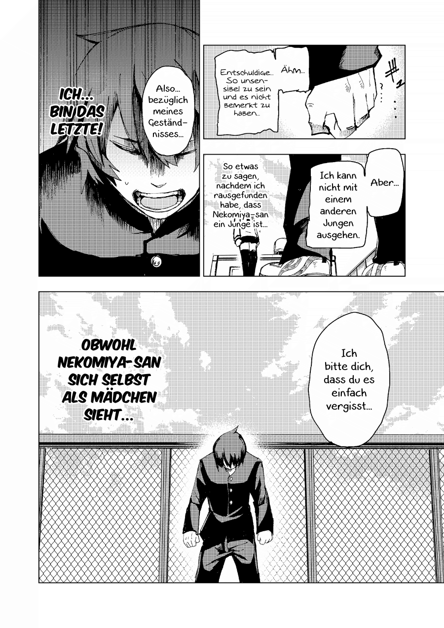 Schrodinger's Nekomiya-san Oneshot 第10页