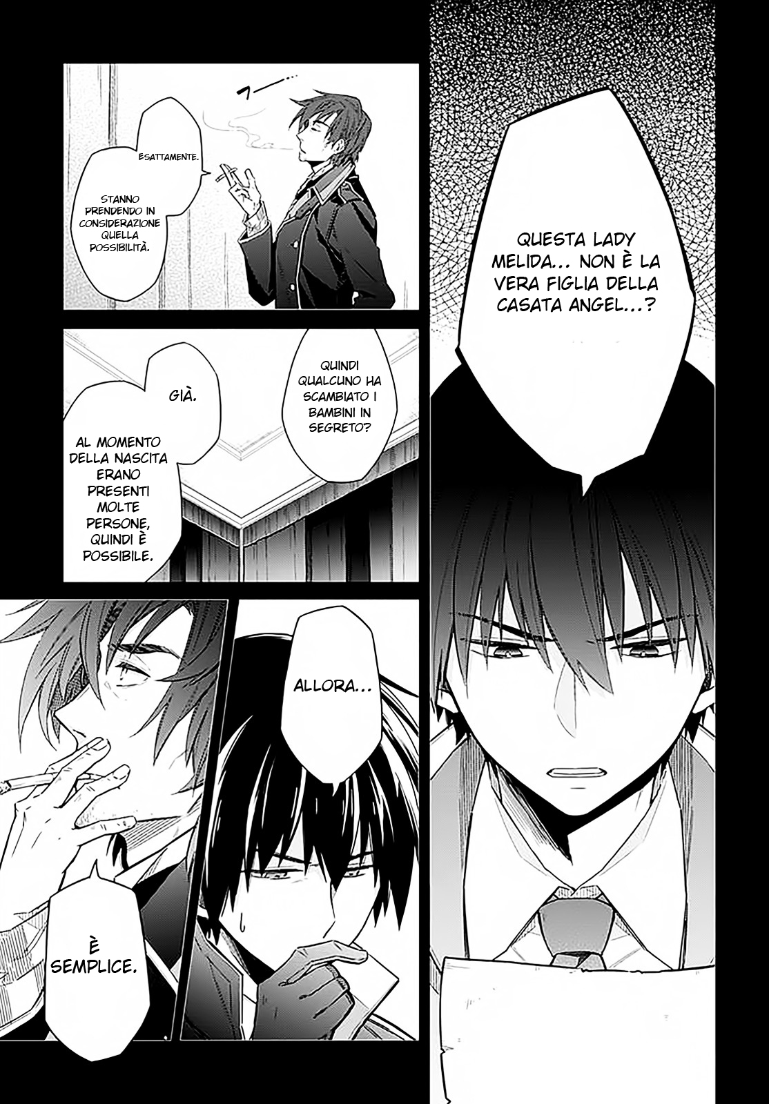 Assassin's Pride Oscurità e Luce 第21页