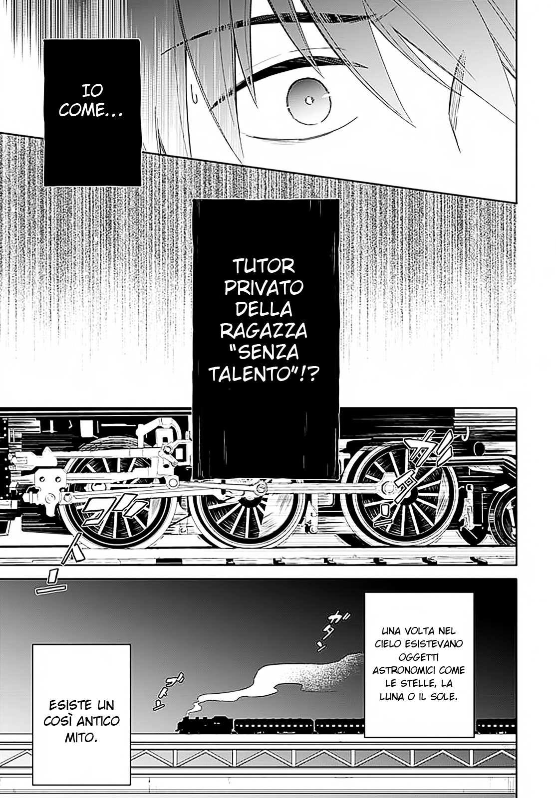 Assassin's Pride Oscurità e Luce 第27页