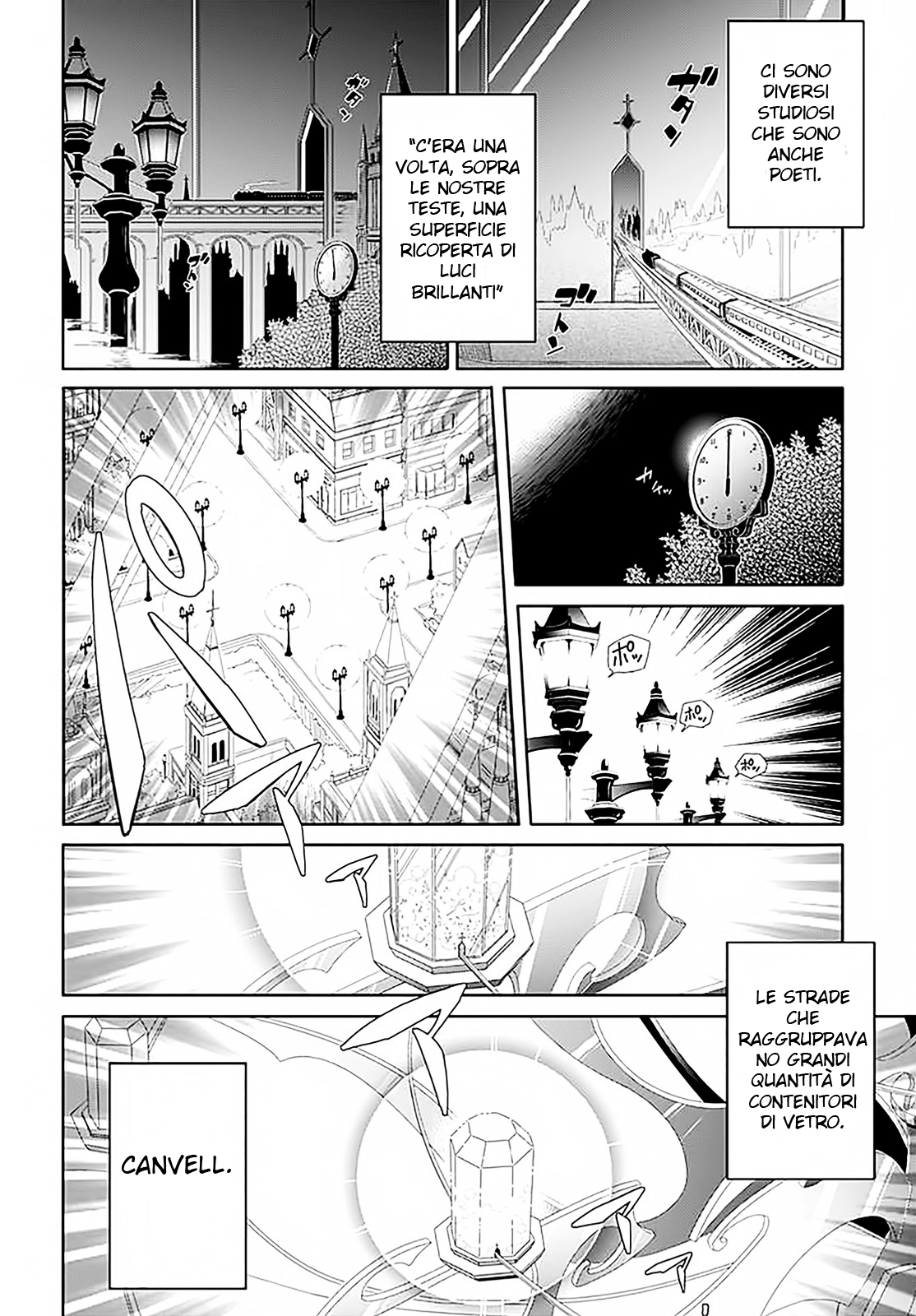Assassin's Pride Oscurità e Luce 第28页