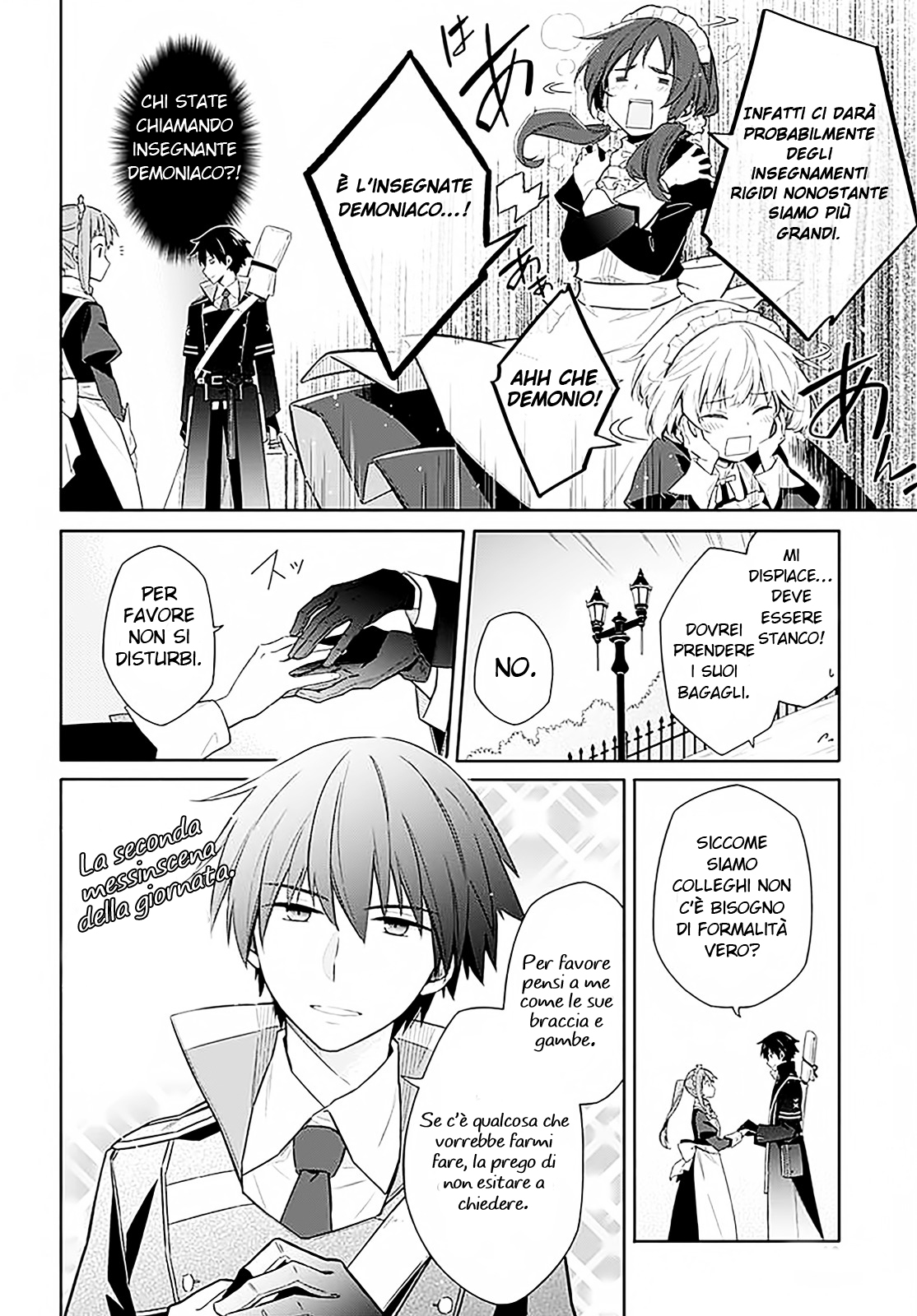 Assassin's Pride Oscurità e Luce 第39页