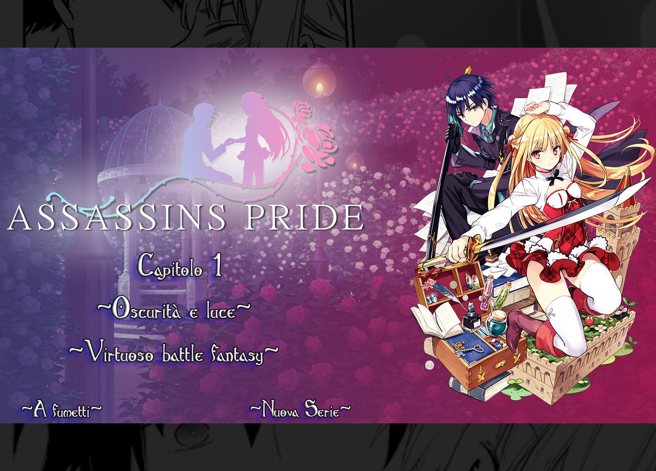Assassin's Pride Oscurità e Luce 第5页