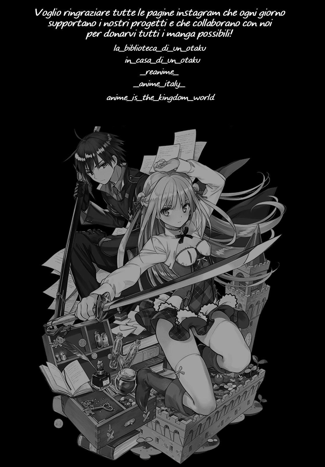 Assassin's Pride Oscurità e Luce 第59页