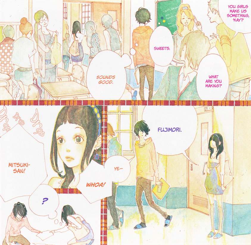The Witch and Me 第3页
