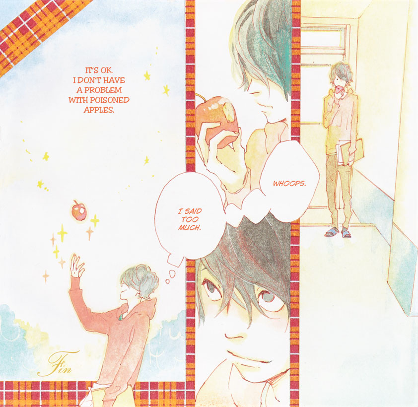 The Witch and Me 第8页