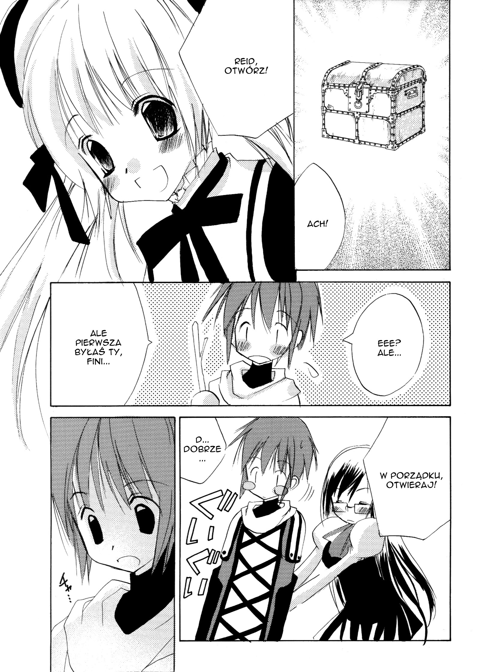 .hack//GnU Vol. 1 Ch. 2 第24页
