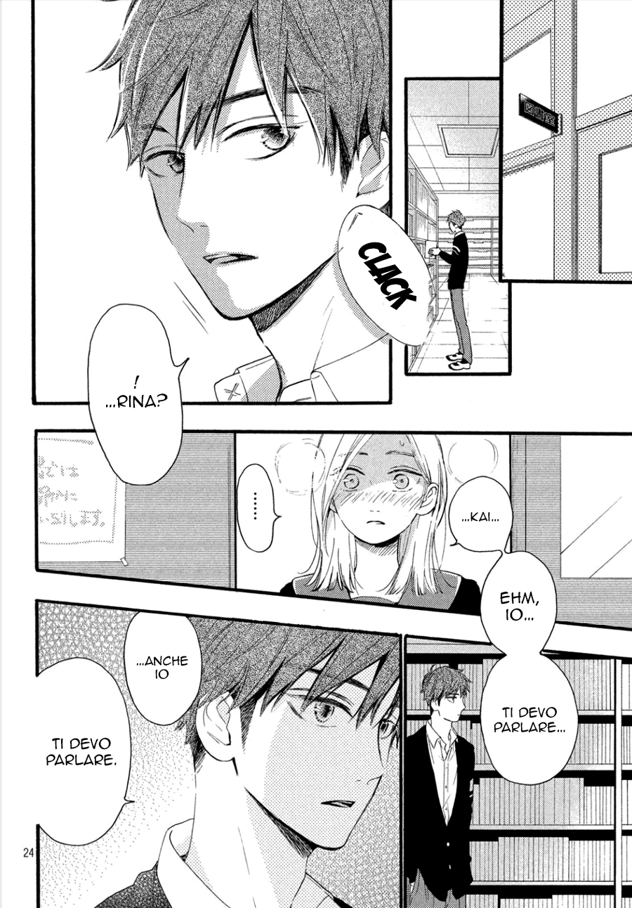 Hajimete no Otsukiai Uno strano fidanzato 第27页