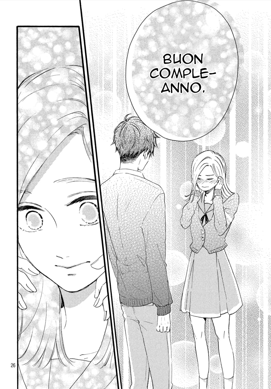 Hajimete no Otsukiai Uno strano fidanzato 第29页