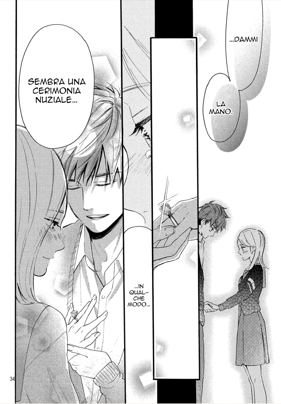 Hajimete no Otsukiai Uno strano fidanzato 第36页
