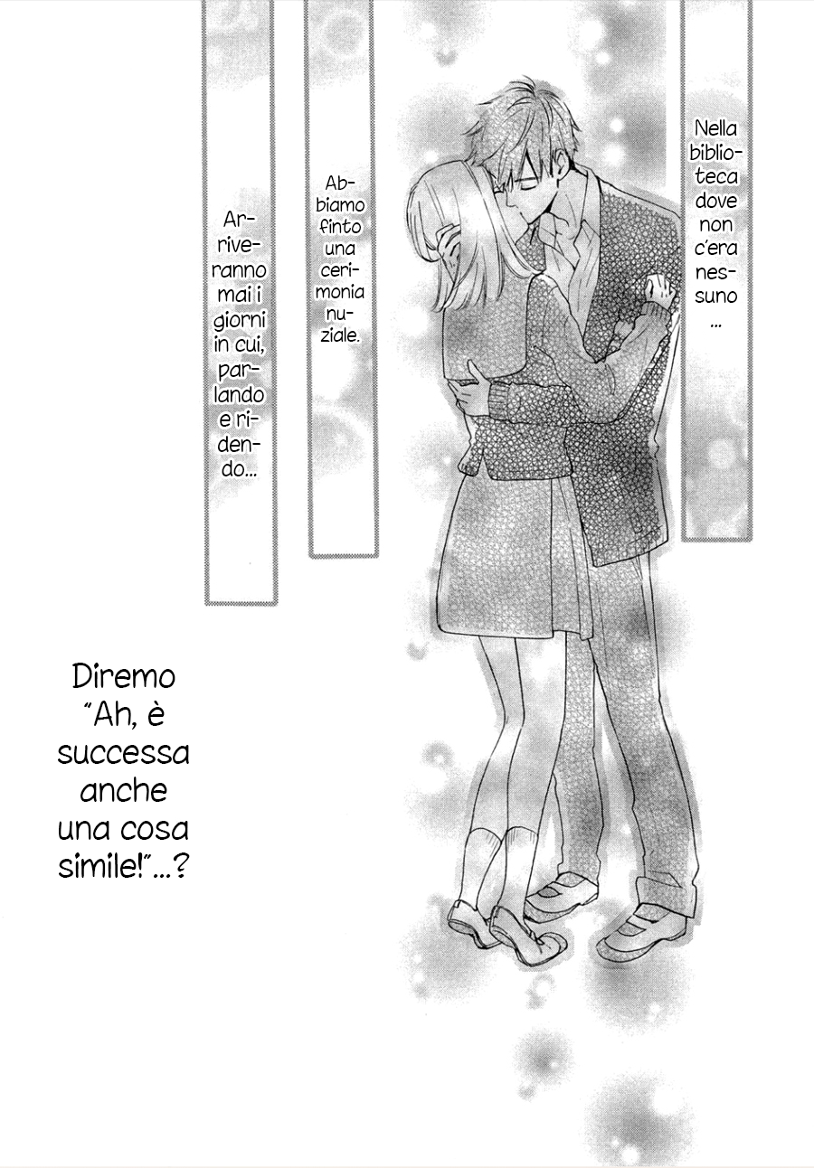 Hajimete no Otsukiai Uno strano fidanzato 第38页
