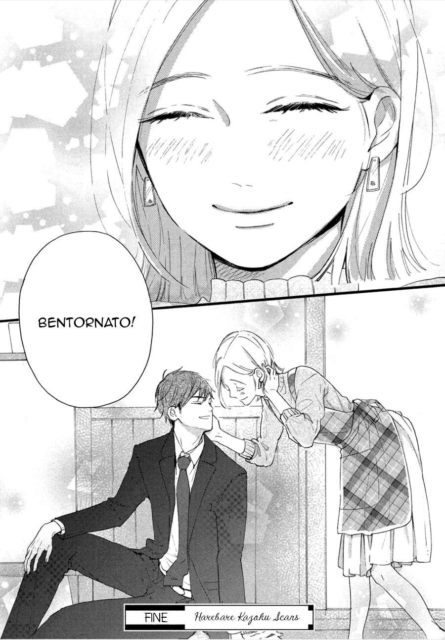 Hajimete no Otsukiai Uno strano fidanzato 第40页
