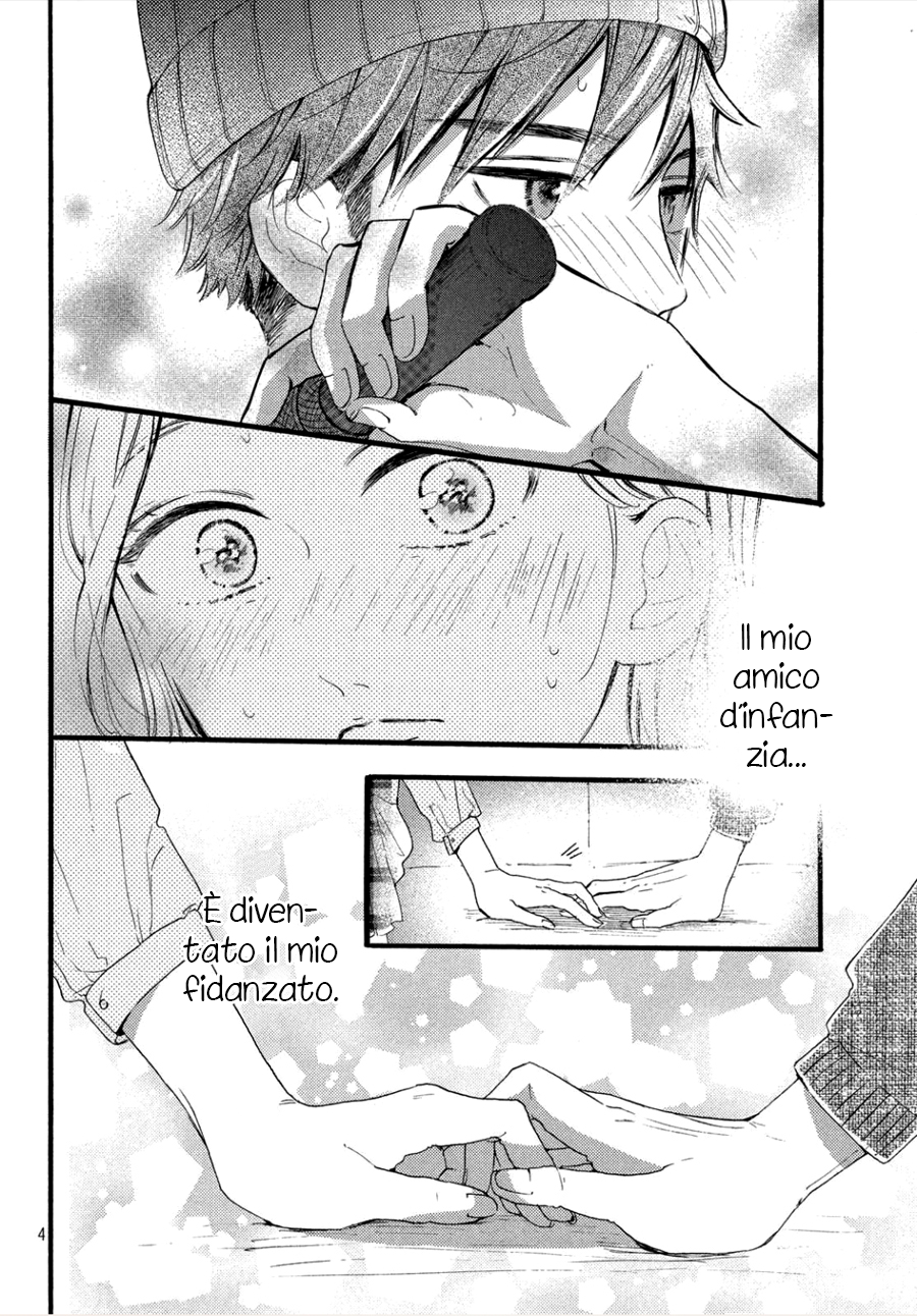 Hajimete no Otsukiai Uno strano fidanzato 第7页