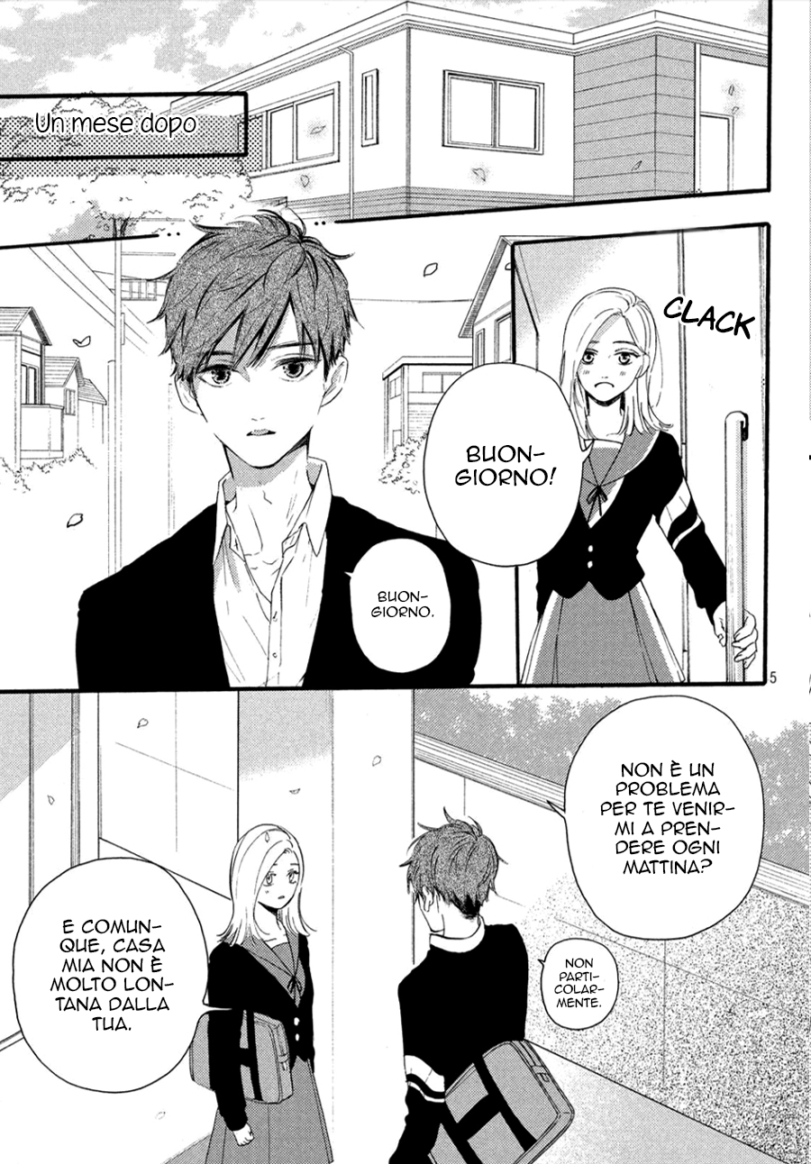 Hajimete no Otsukiai Uno strano fidanzato 第8页