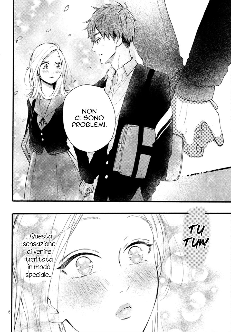 Hajimete no Otsukiai Uno strano fidanzato 第9页