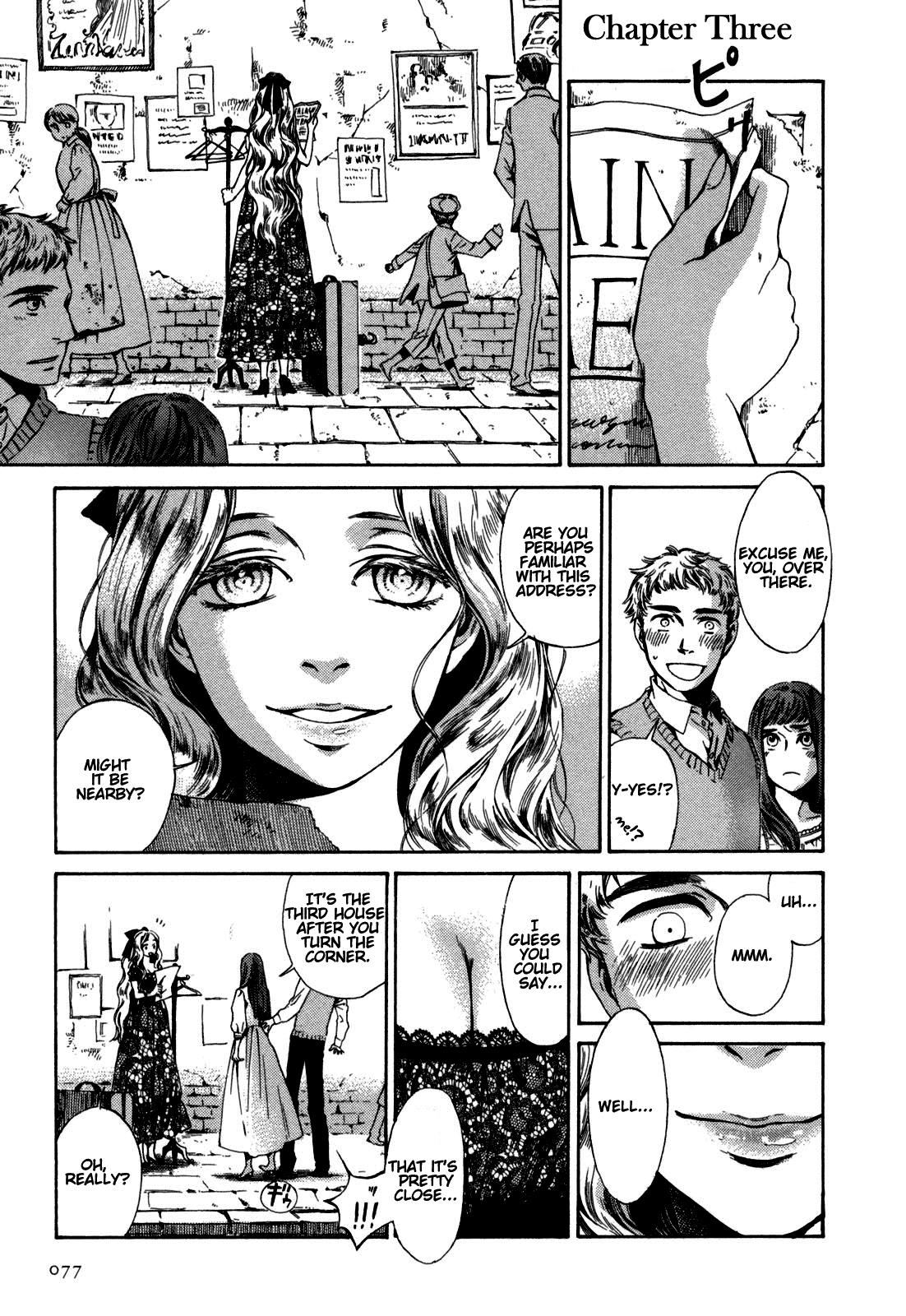 Giséle Alain Does love lie beyond expectations 第3页