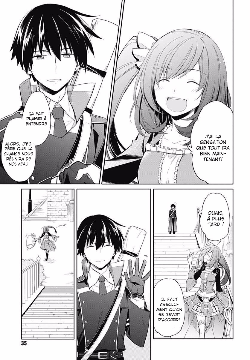 Assassin's Pride Obscurité et lumière 第28页