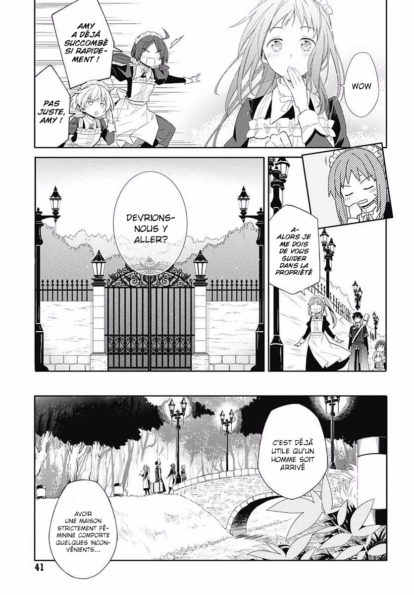 Assassin's Pride Obscurité et lumière 第34页