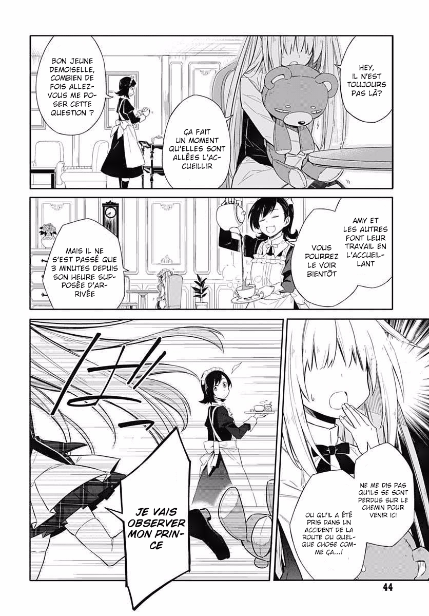 Assassin's Pride Obscurité et lumière 第37页