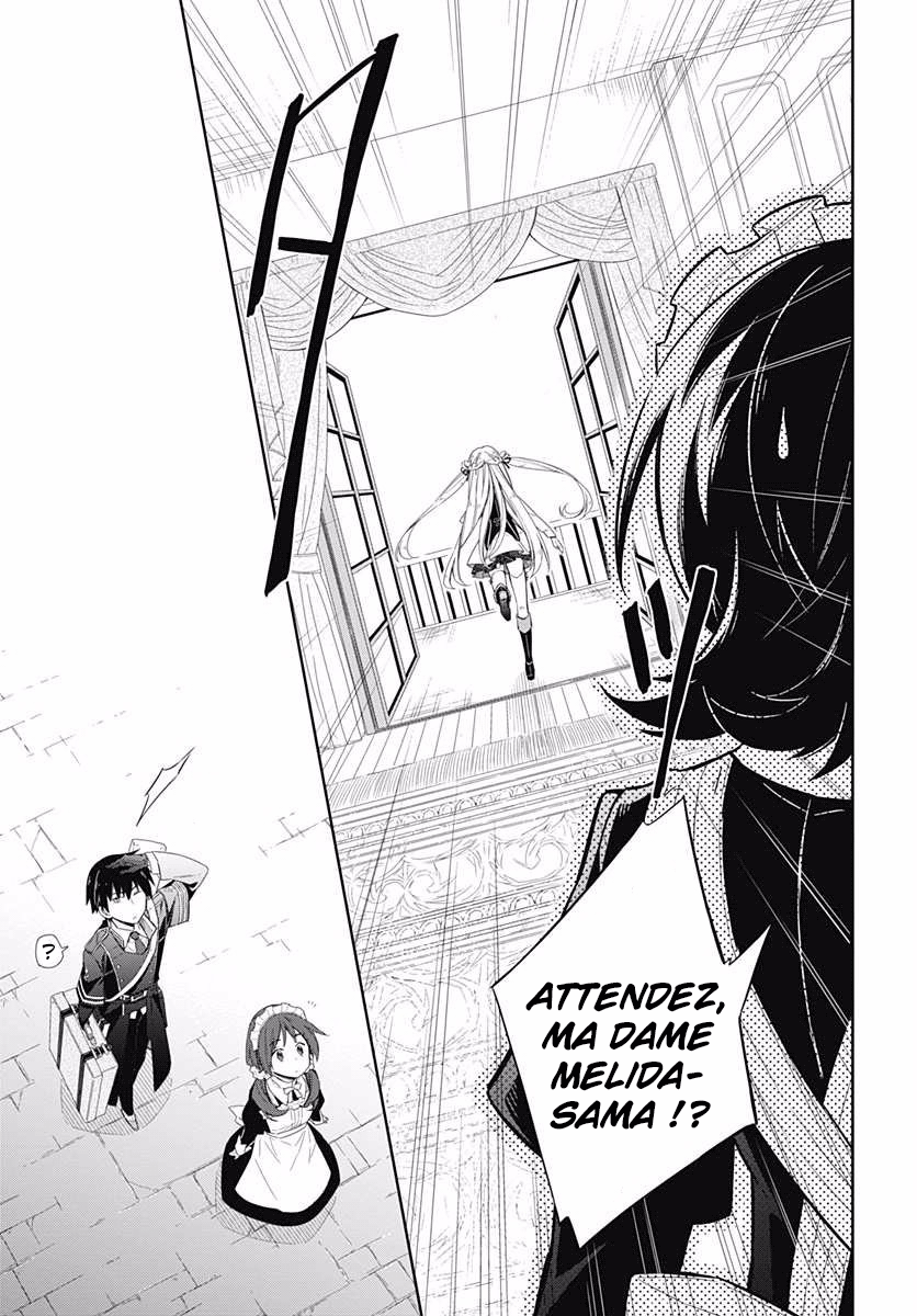 Assassin's Pride Obscurité et lumière 第38页