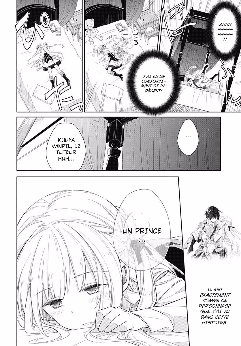 Assassin's Pride Obscurité et lumière 第48页