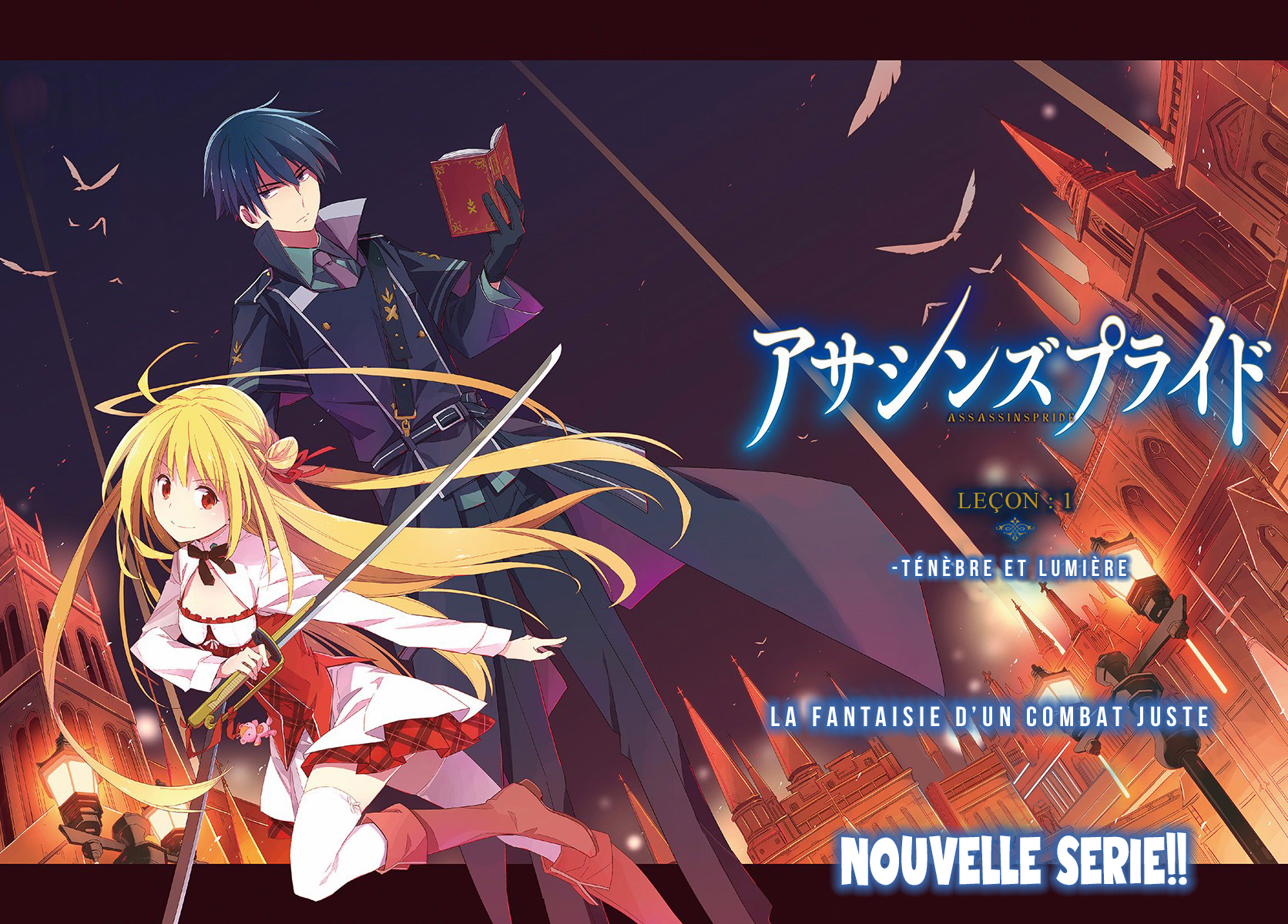 Assassin's Pride Obscurité et lumière 第54页