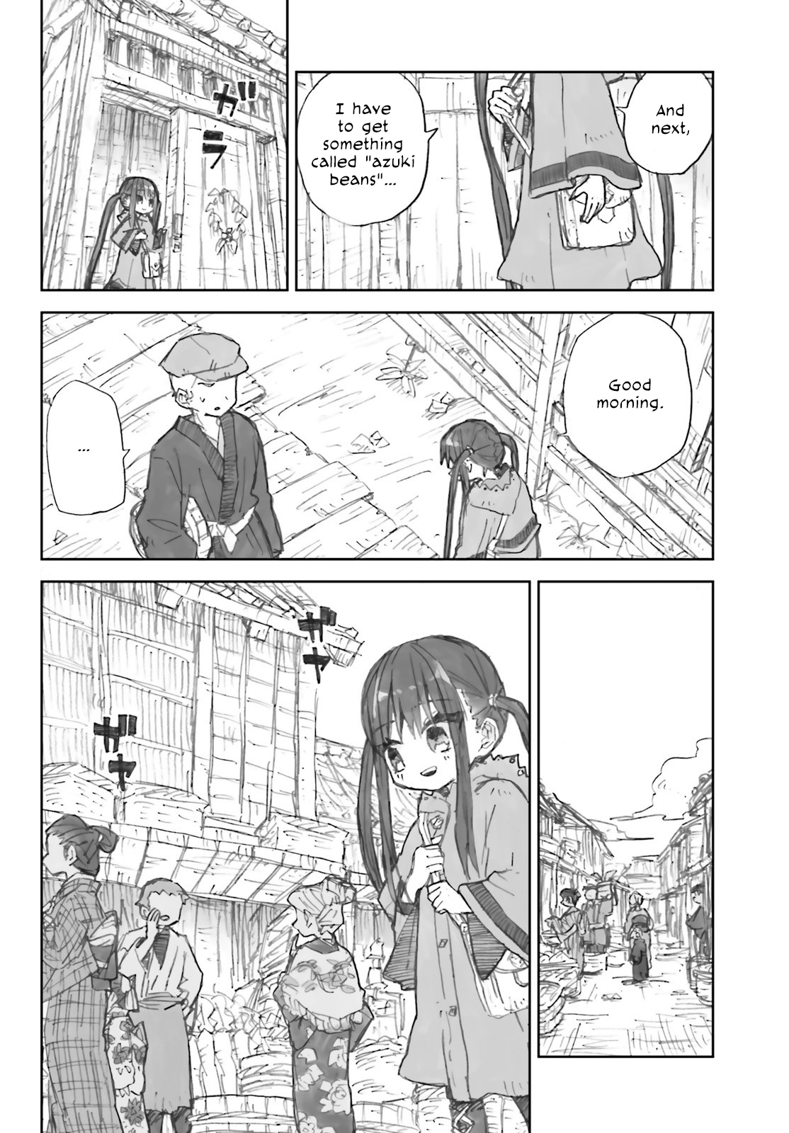 Taishou Kitan Majo 第5页