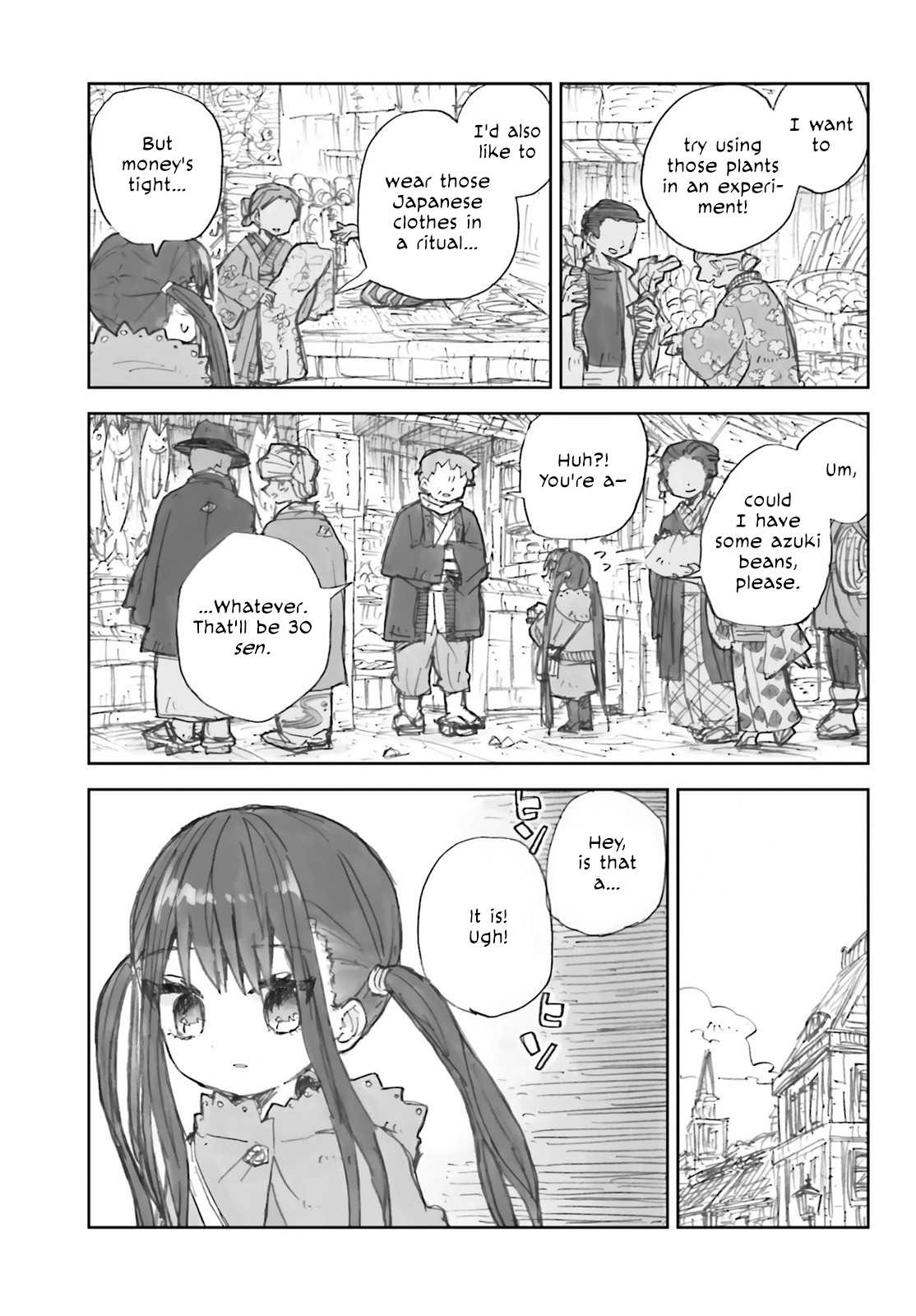 Taishou Kitan Majo 第6页