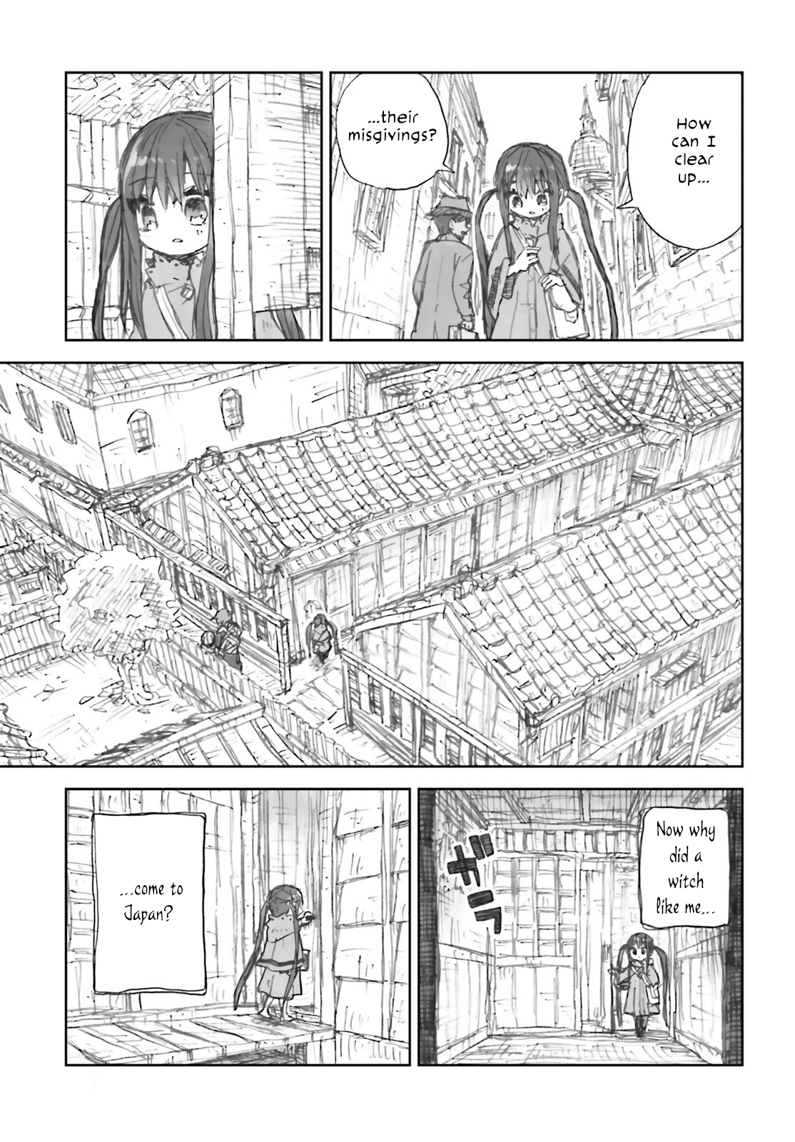 Taishou Kitan Majo 第8页