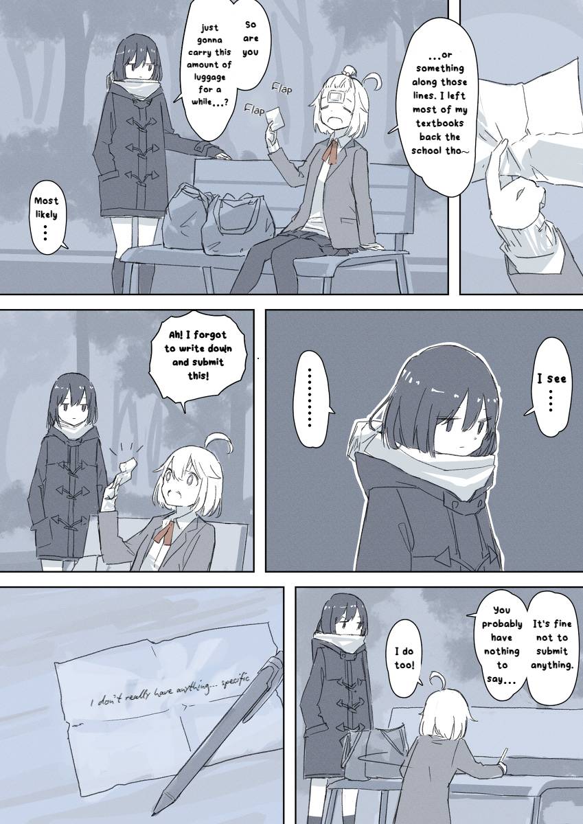 Shirokuro Sekai While I'm at it... 第3页