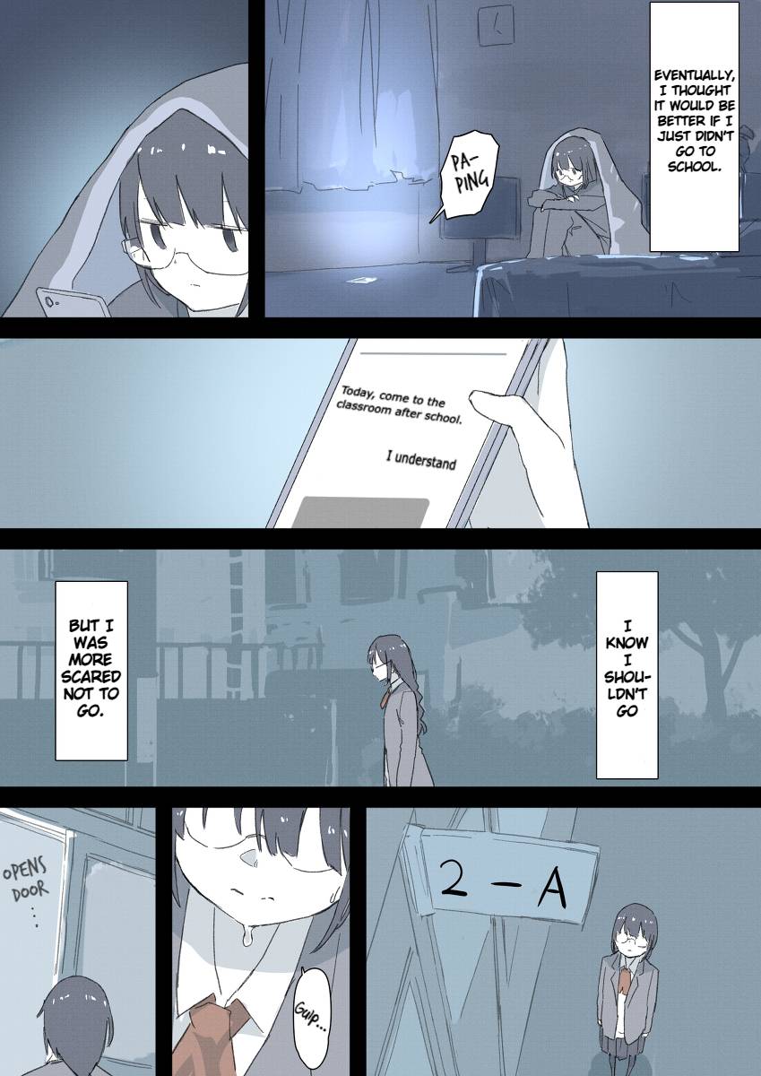 Shirokuro Sekai While I'm at it... 第8页